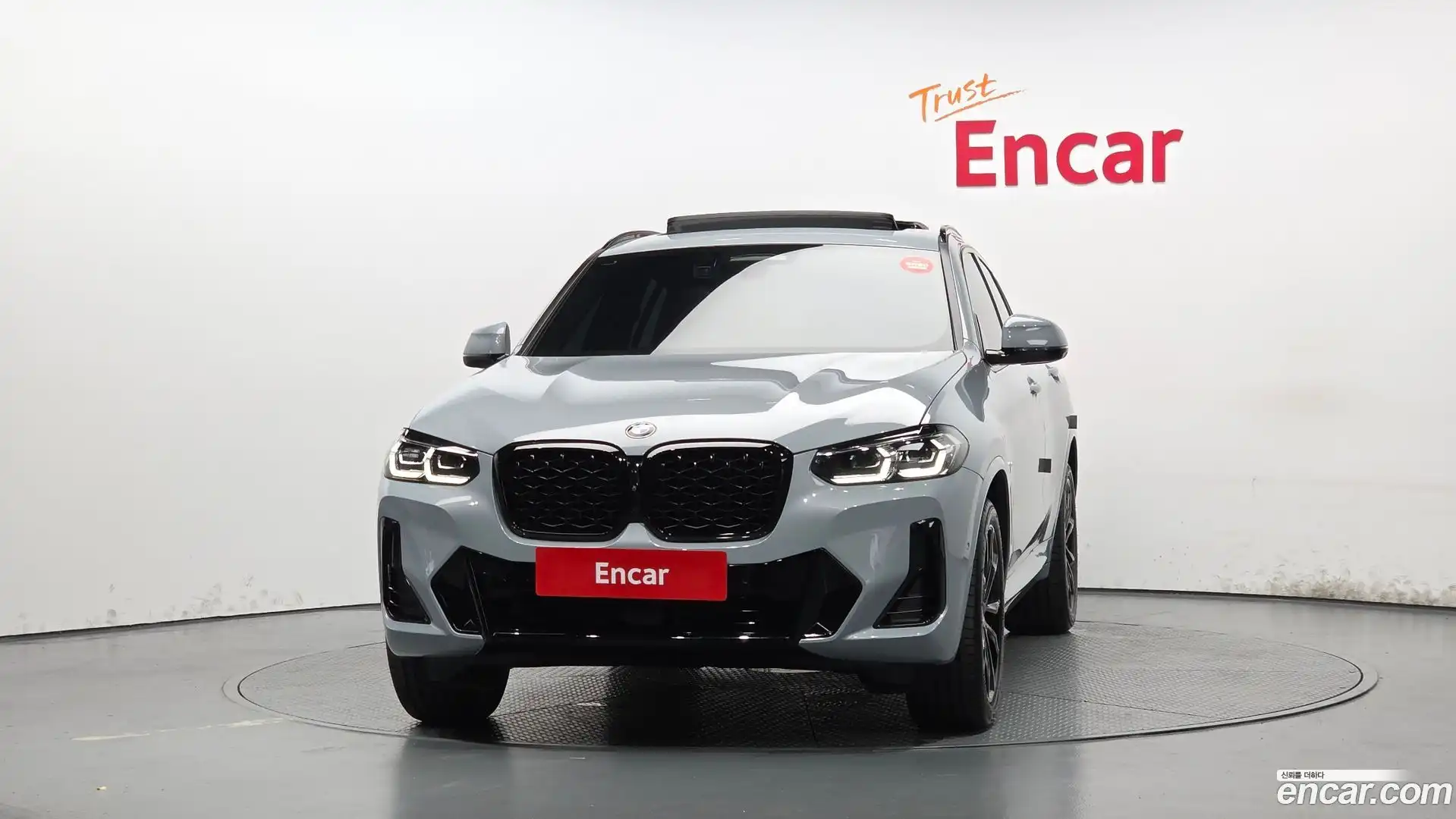 X4 BMW 2025.7-OUTER-003