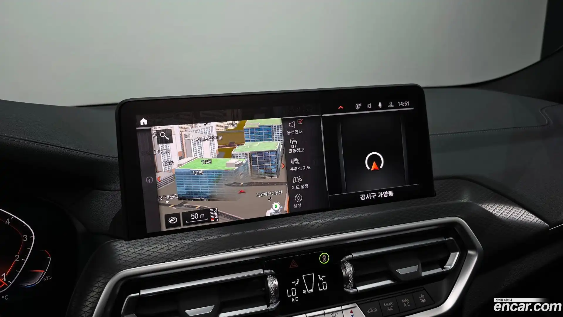 X4 BMW 2025.7-OPTION-019