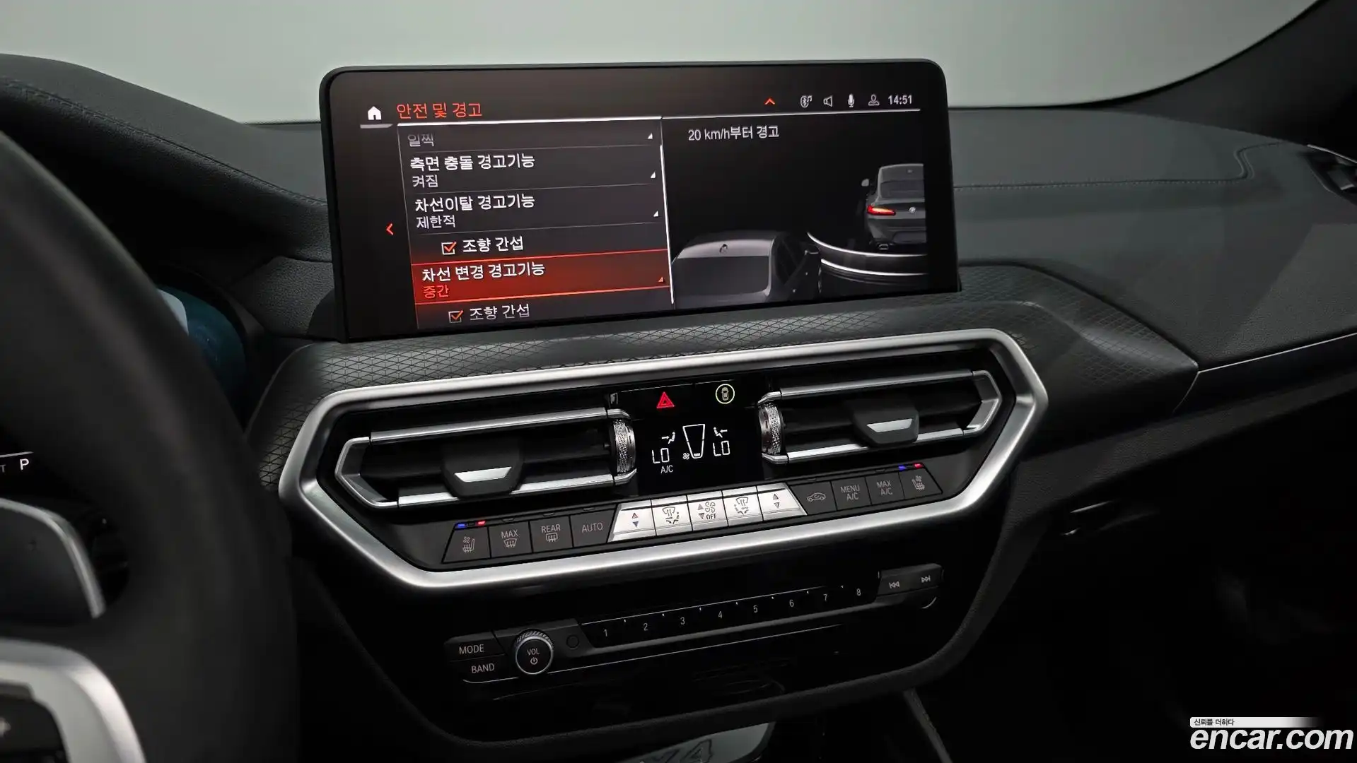 X4 BMW 2025.7-OPTION-021