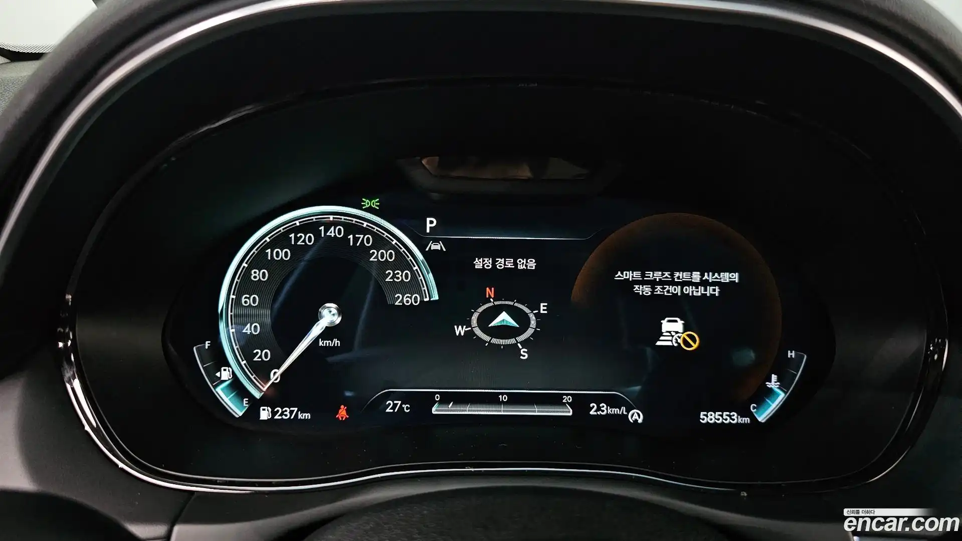 GV70 Genesis 2022.4-INNER-008