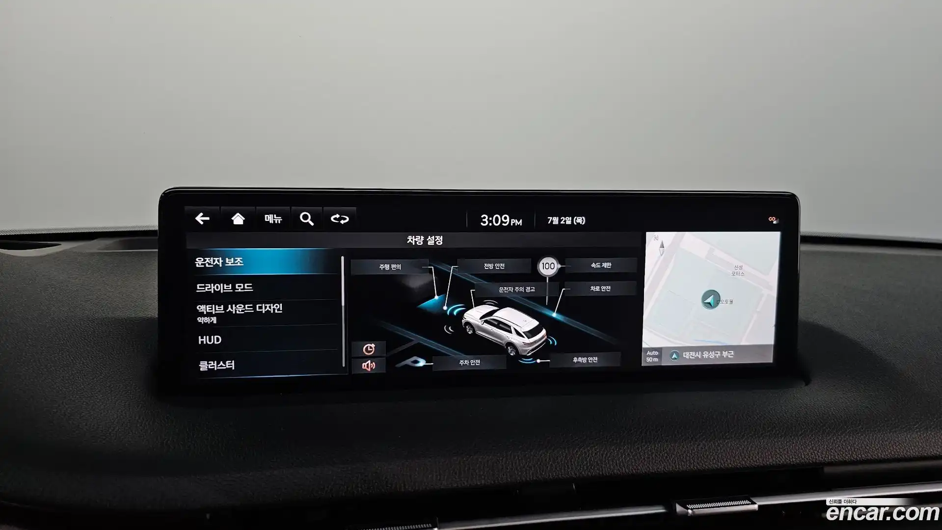 GV70 Genesis 2022.4-OPTION-043