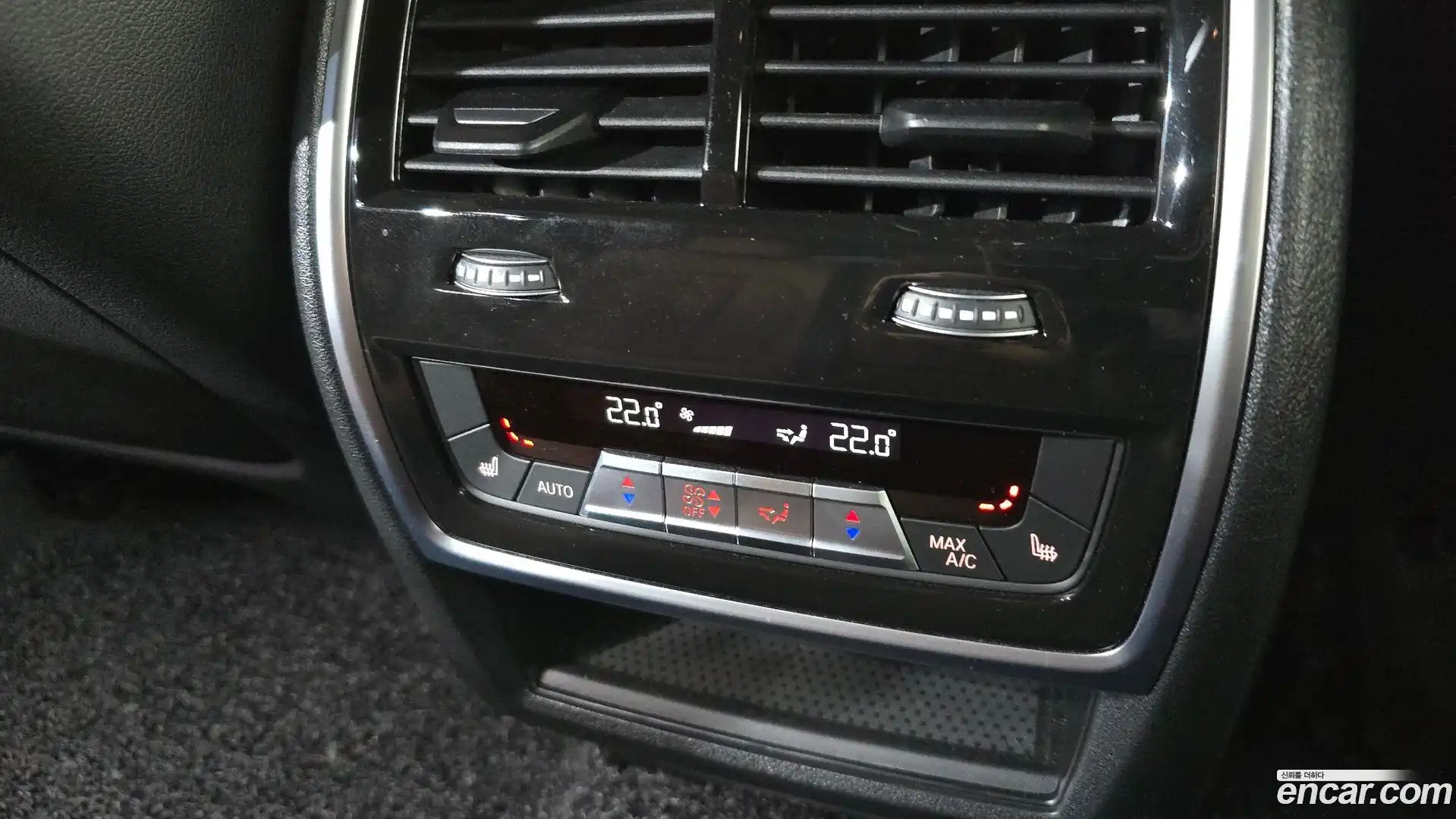 X6 BMW 2023.11-OPTION-024