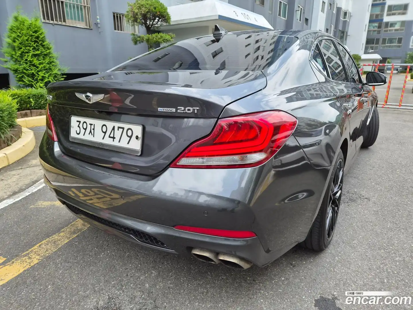 G70 Genesis 2017.11-INNER-007
