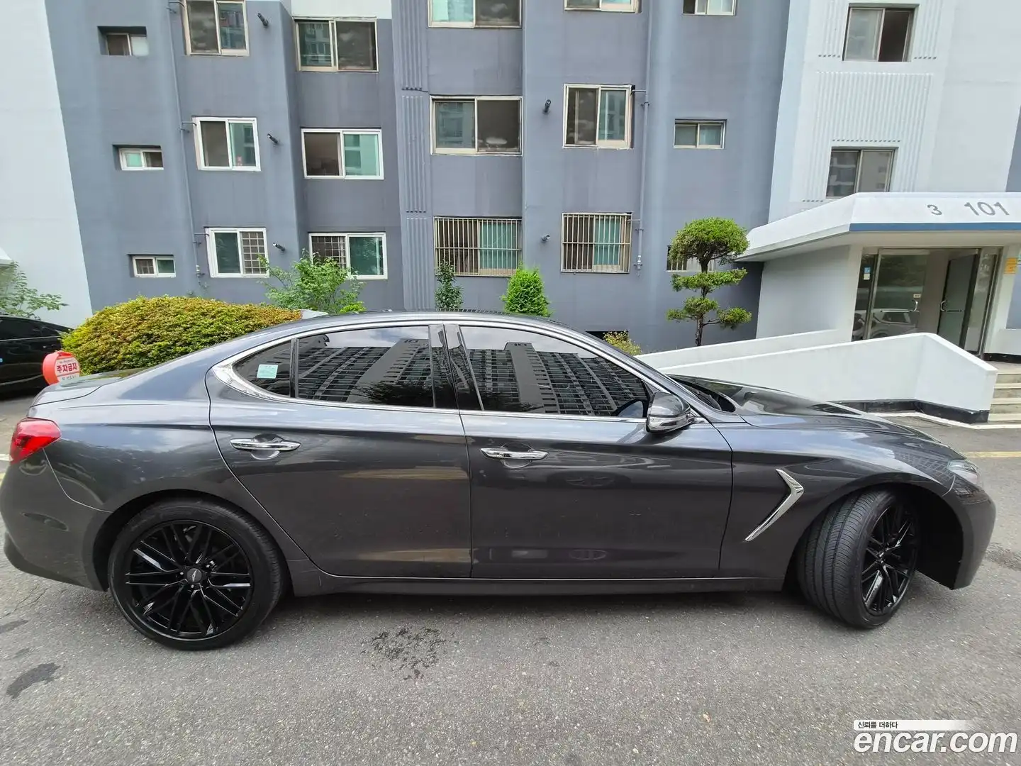 G70 Genesis 2017.11-INNER-008