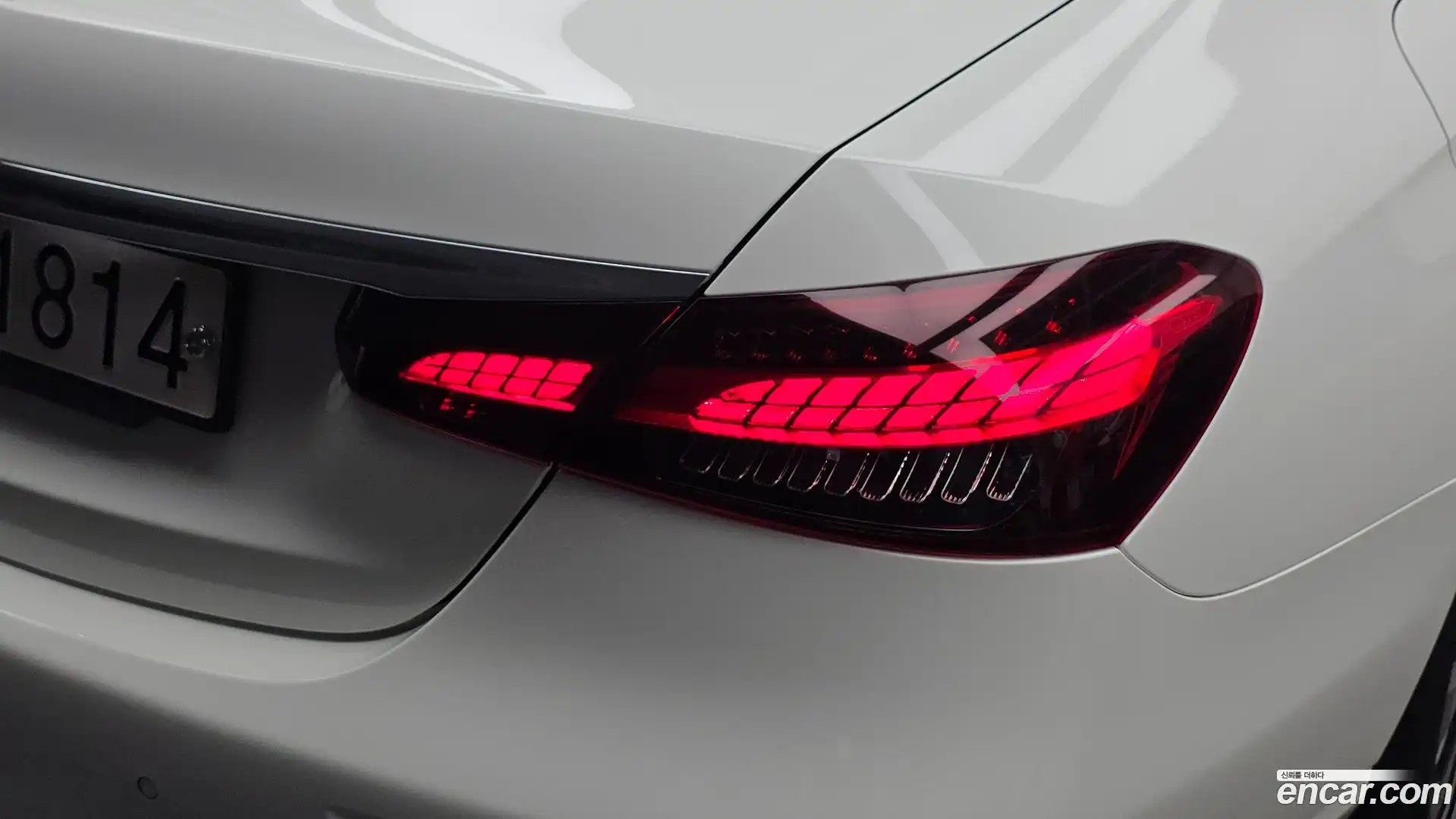E-Class Mercedes-Benz 2020.11-OUTER-033