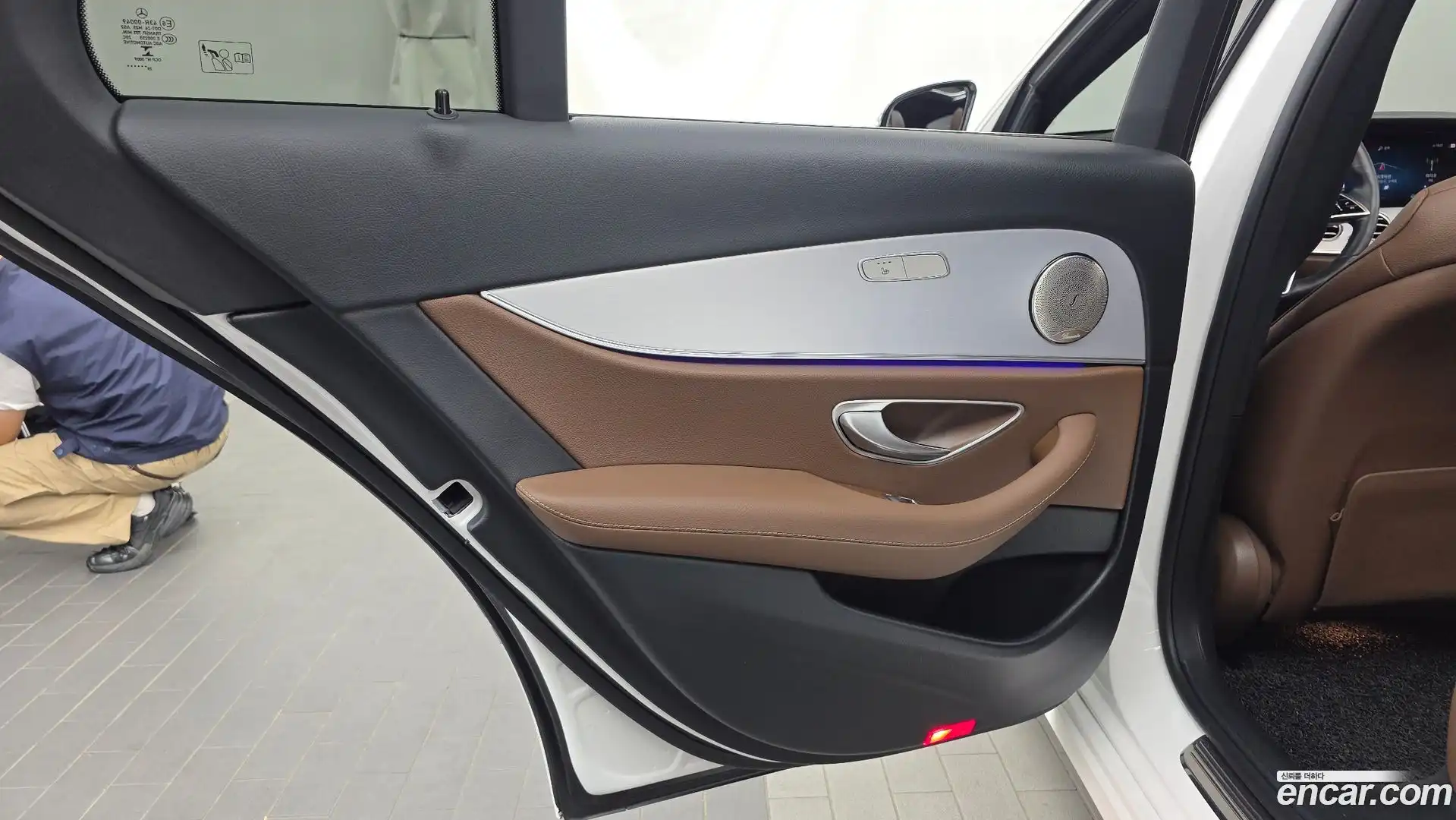 E-Class Mercedes-Benz 2020.11-INNER-035