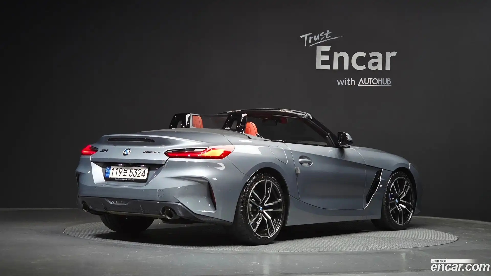 Z4 BMW 2024.6-OUTER-002