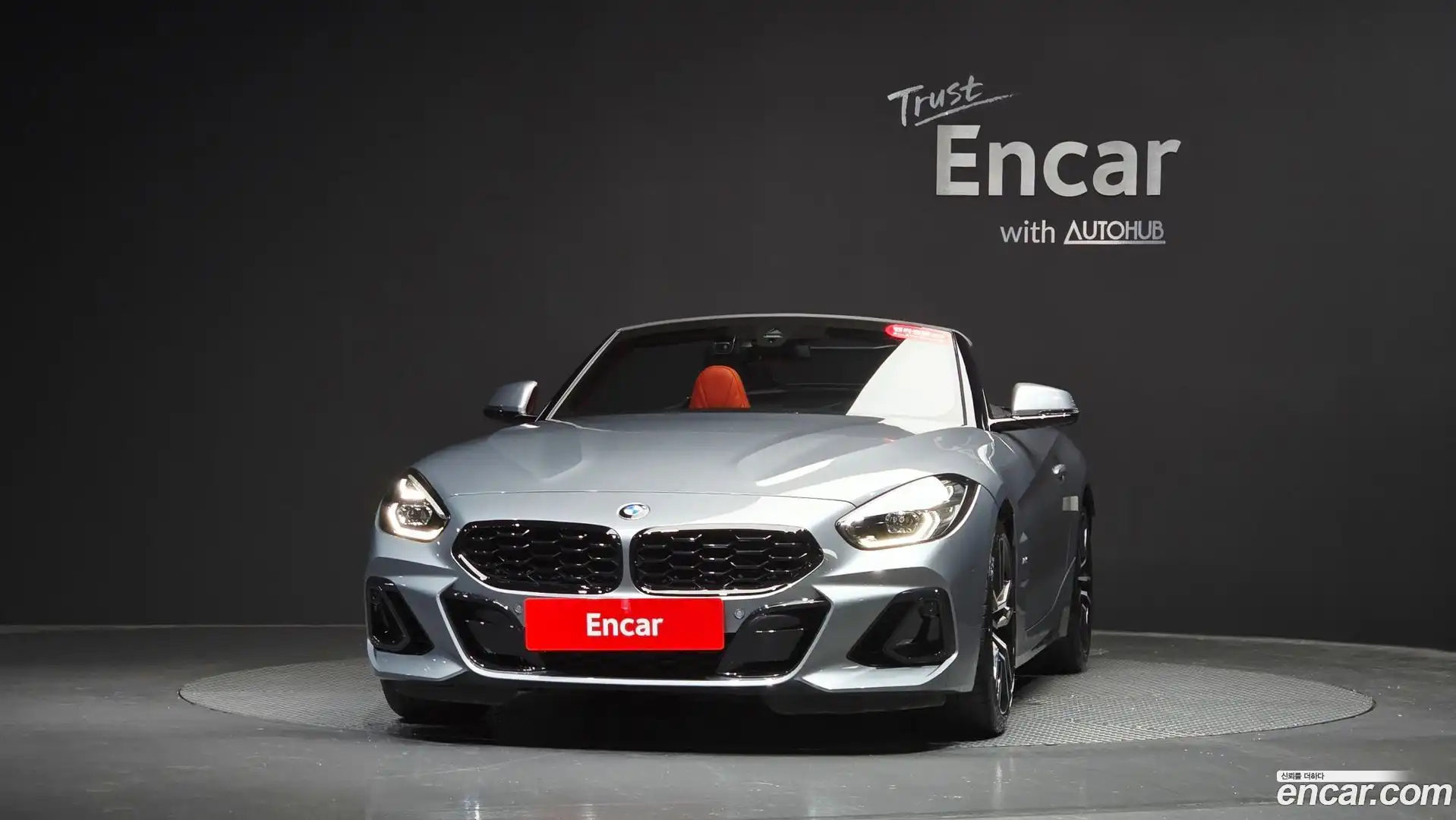 Z4 BMW 2024.6-OUTER-003