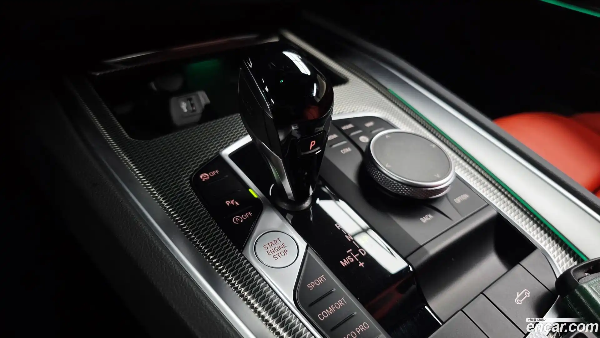 Z4 BMW 2024.6-INNER-009
