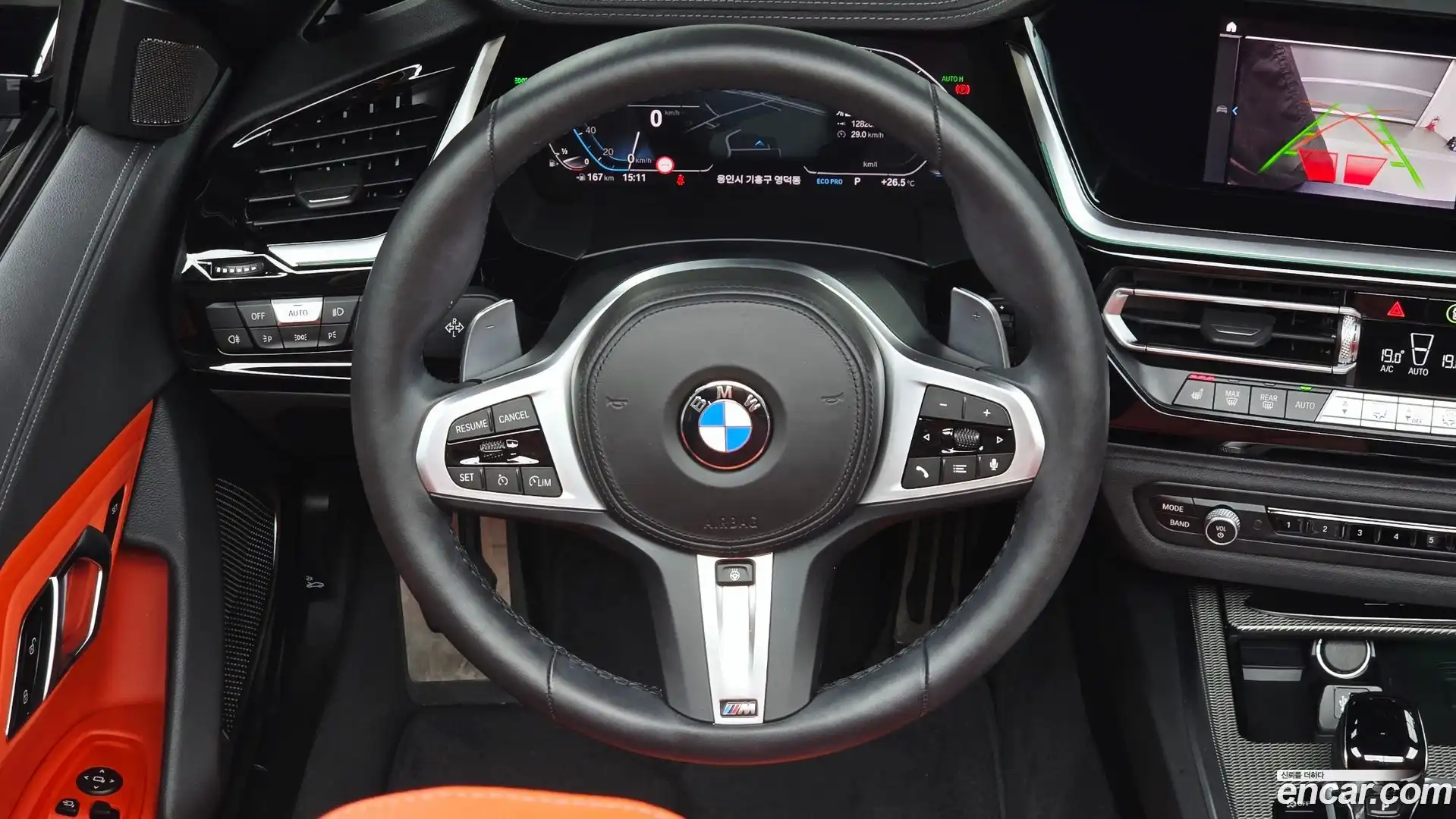 Z4 BMW 2024.6-OPTION-017
