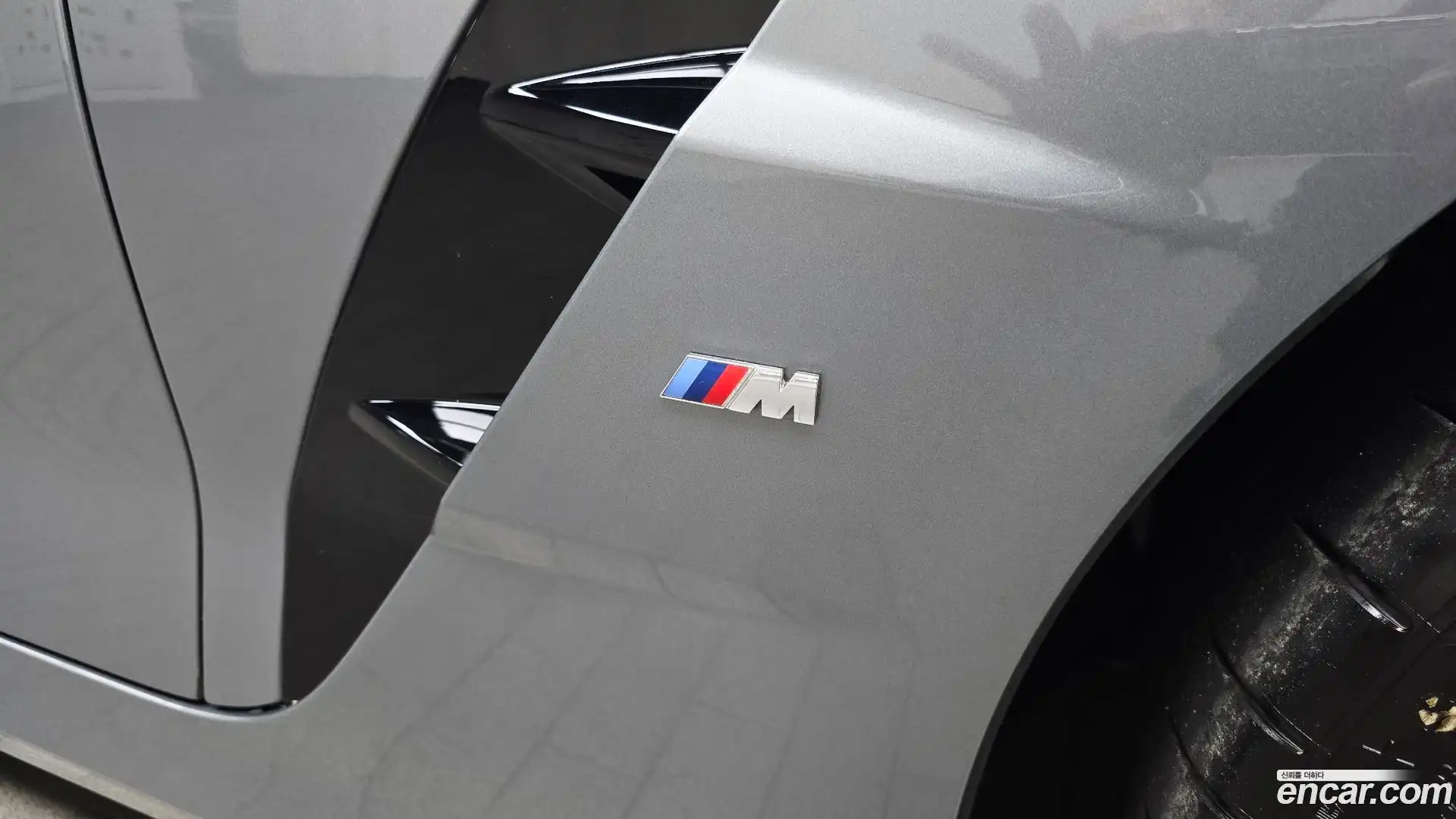 Z4 BMW 2024.6-OPTION-043