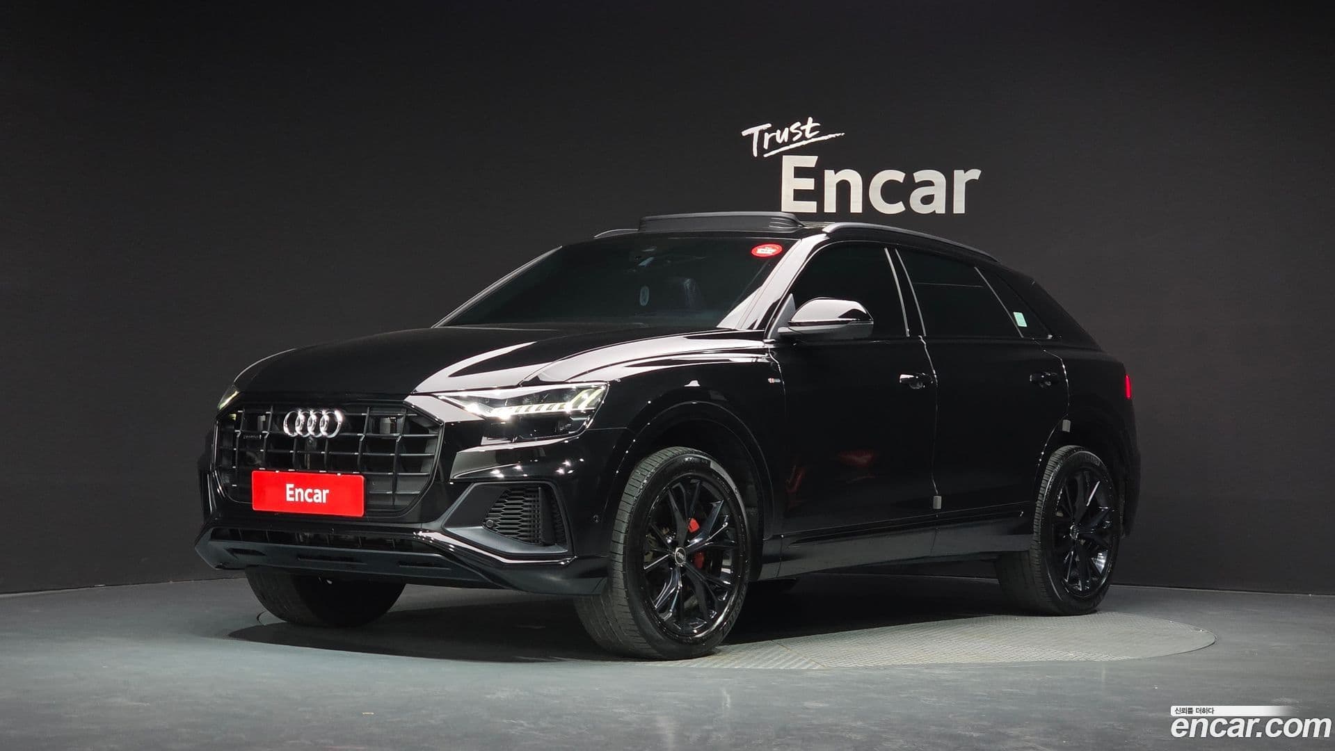 Main__Slider__Photo:Q8 Audi 2022.5-0