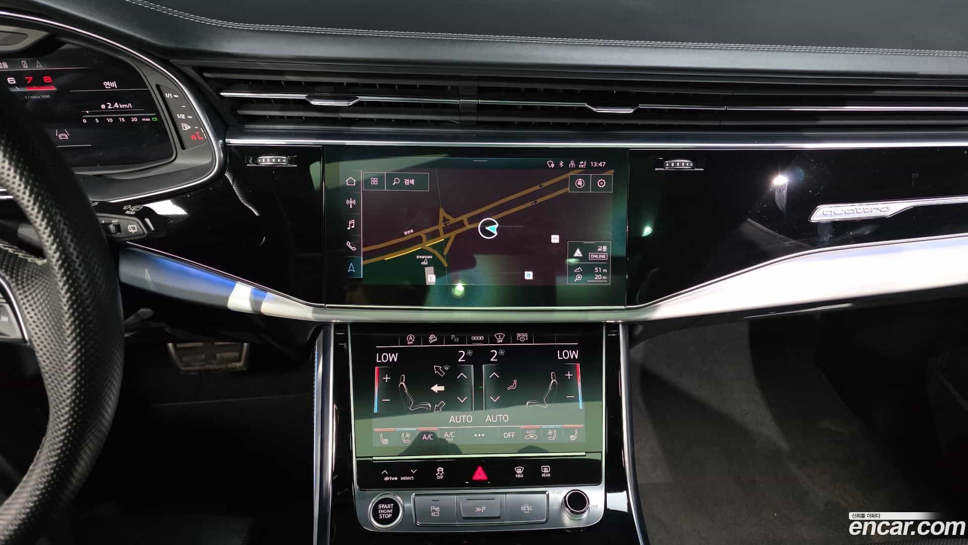 Q8 Audi 2022.5-OPTION-017