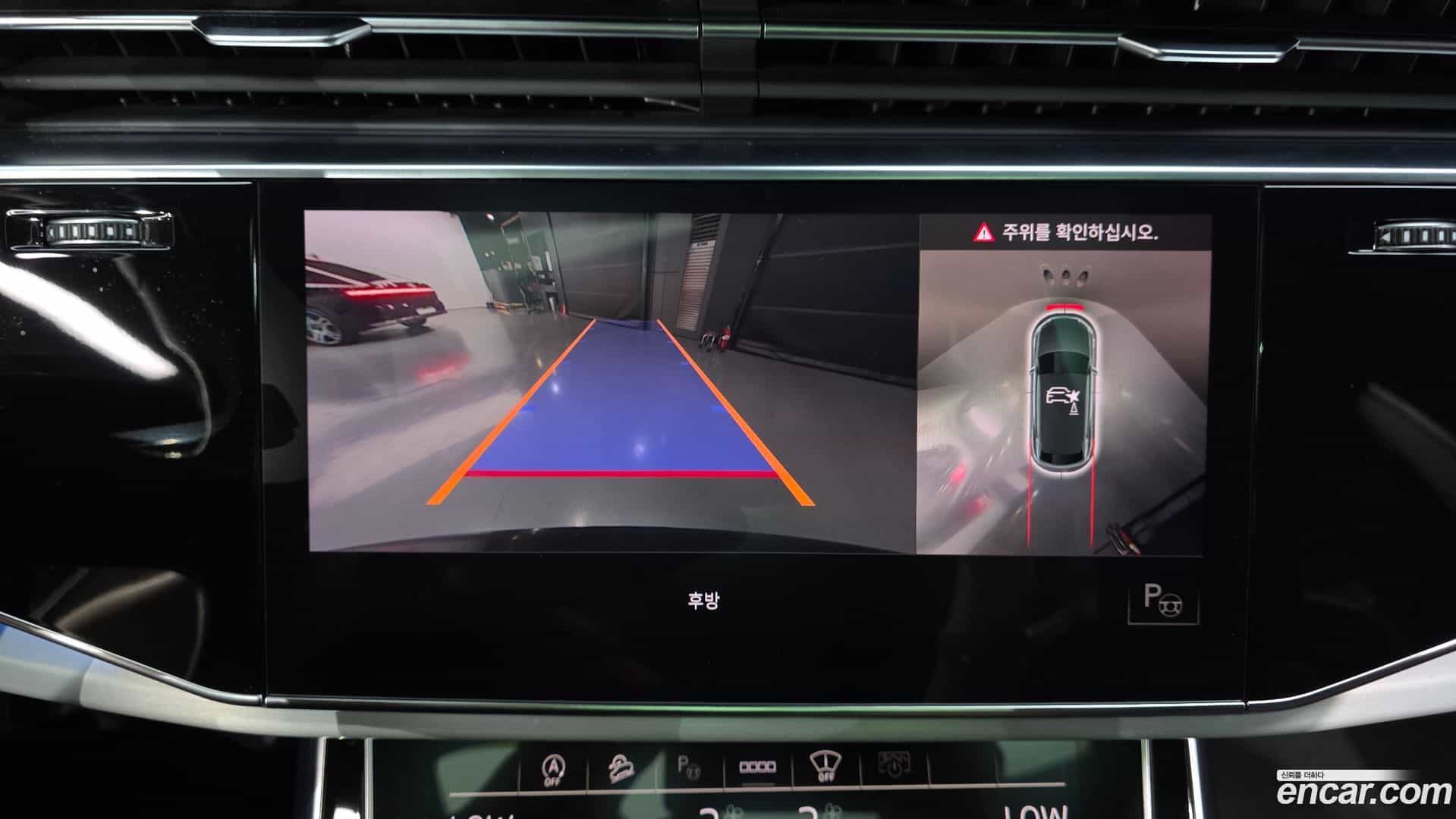 Q8 Audi 2022.5-OPTION-019