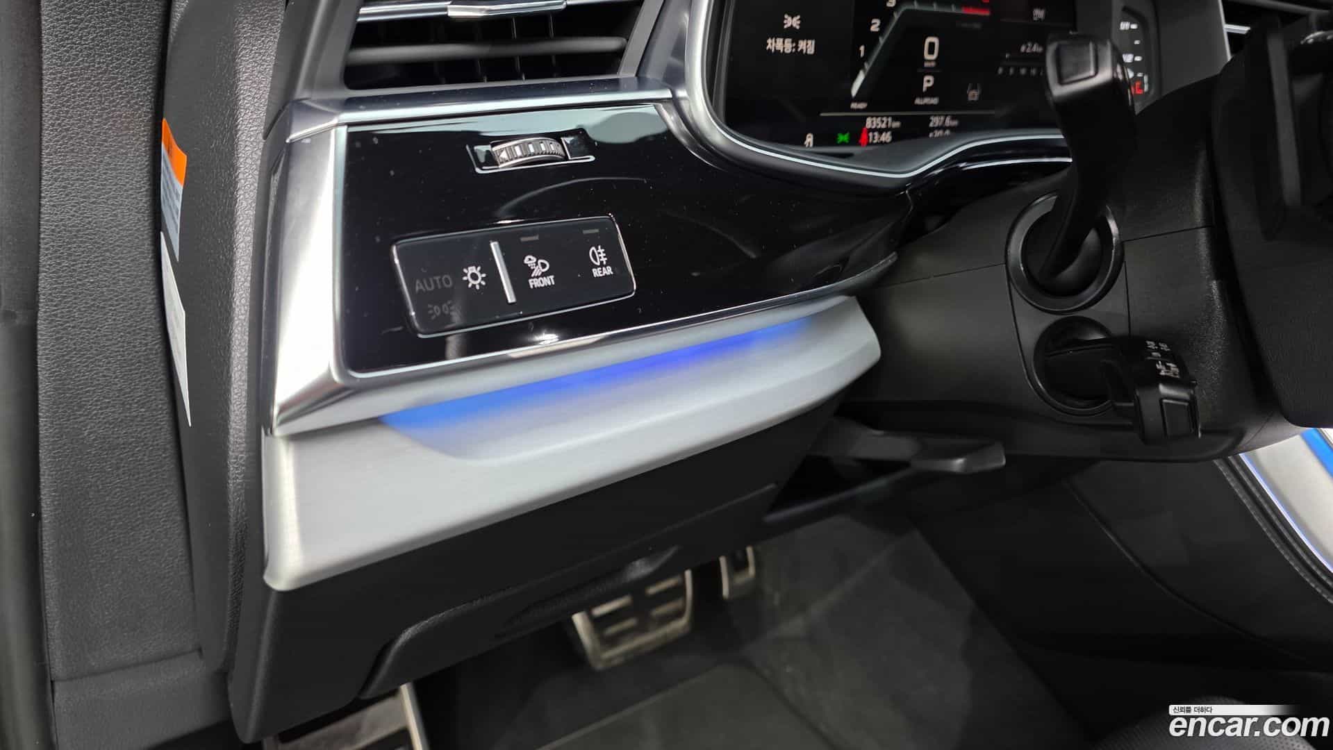 Q8 Audi 2022.5-OPTION-040