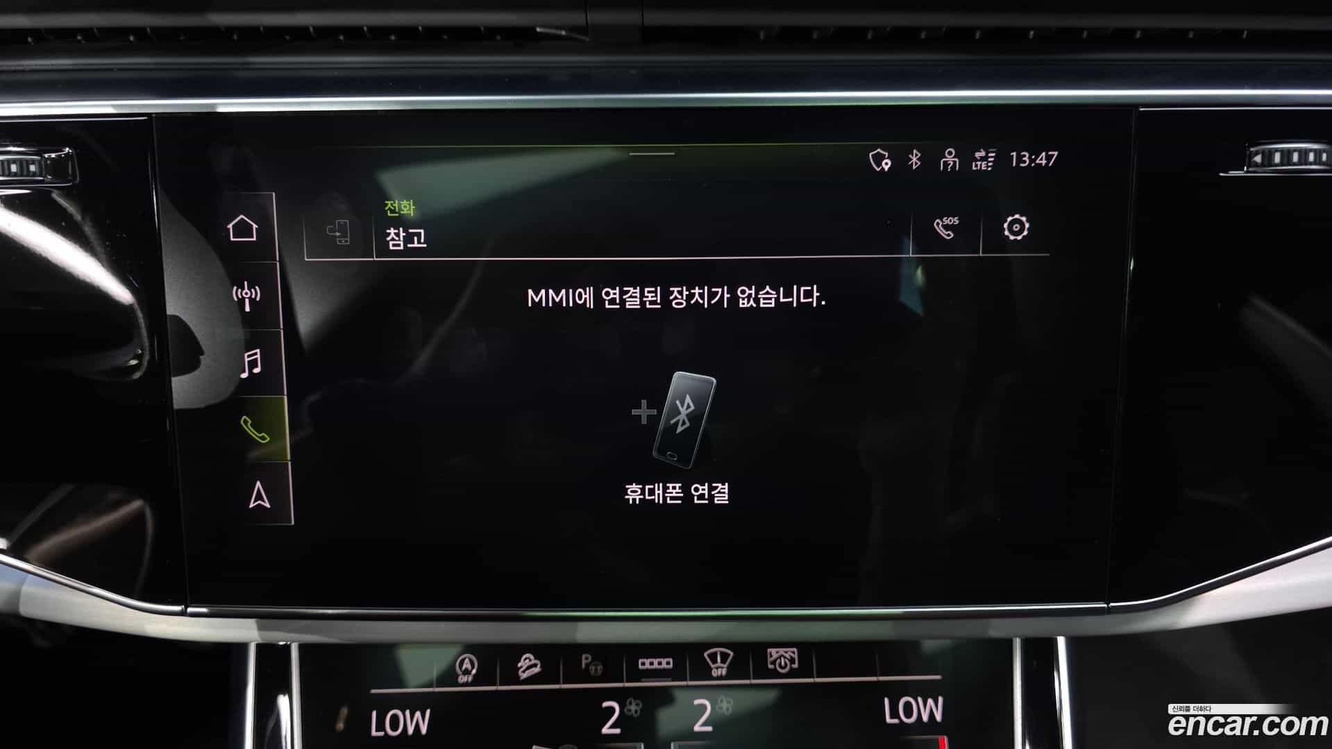 Q8 Audi 2022.5-OPTION-045