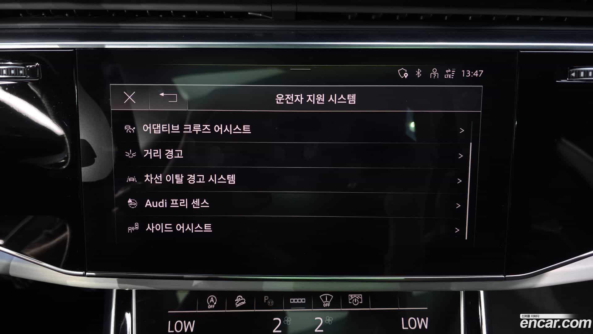 Q8 Audi 2022.5-OPTION-048