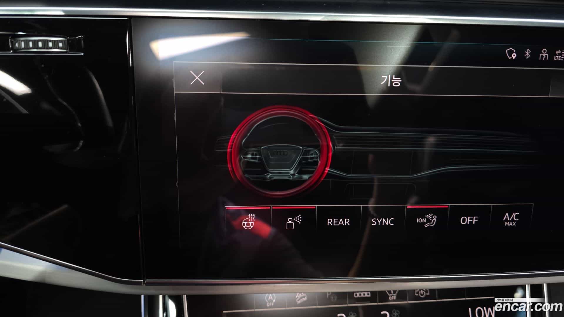 Q8 Audi 2022.5-OPTION-051