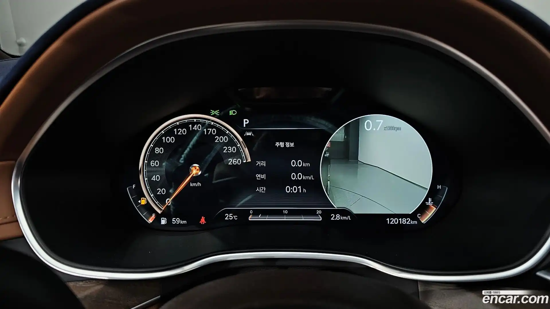 G80 Genesis 2020.3-INNER-008