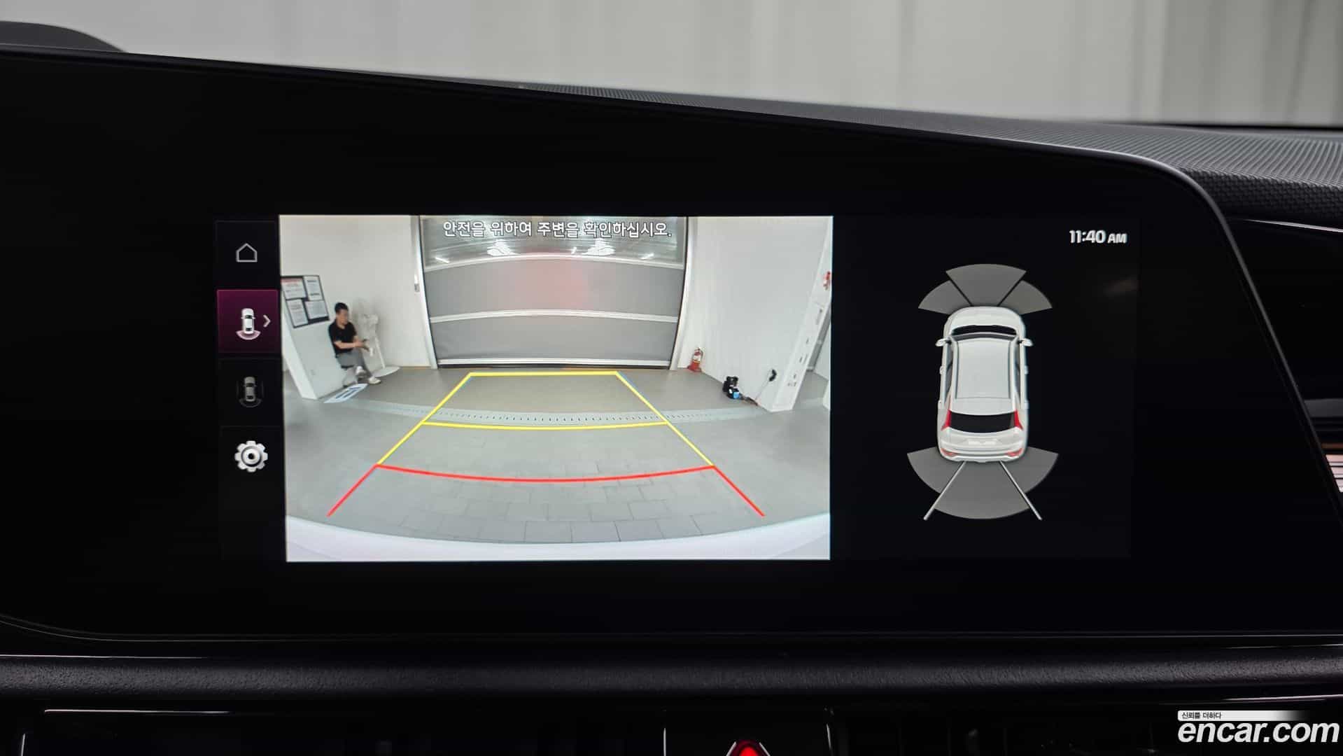 Niro Kia 2022.5-OPTION-019