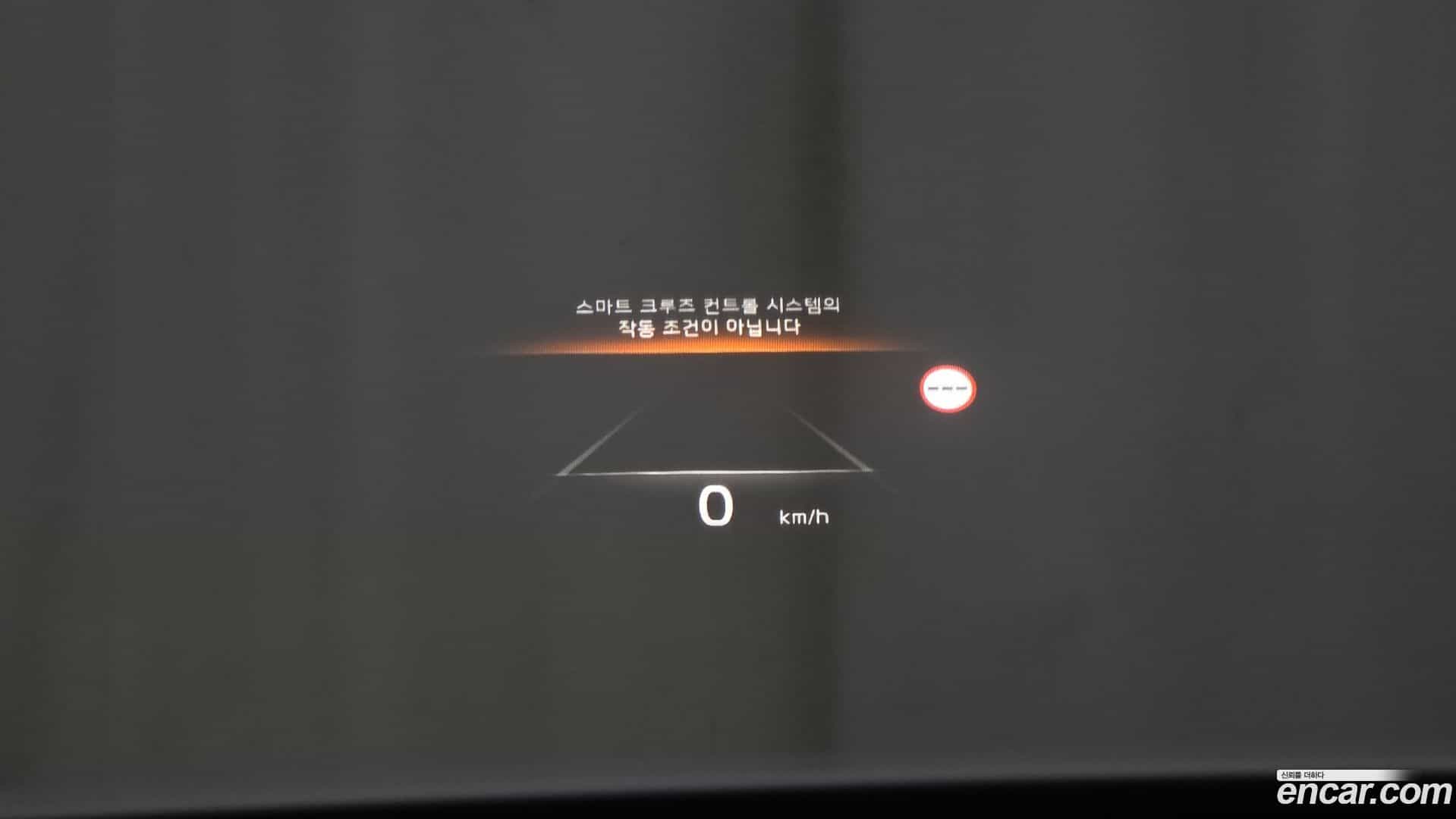 Niro Kia 2022.5-OPTION-044