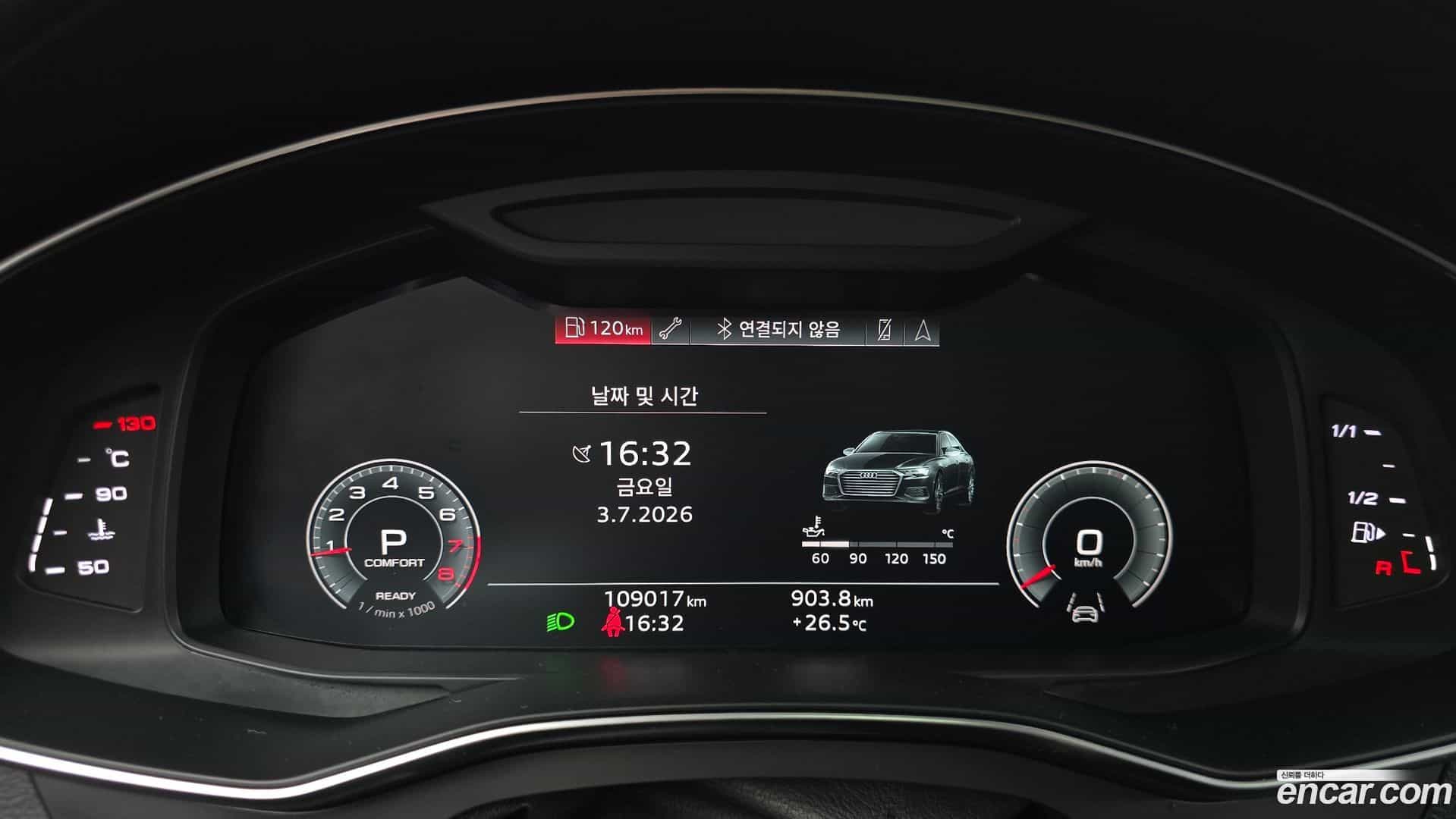 A6 Audi 2022.5-INNER-008