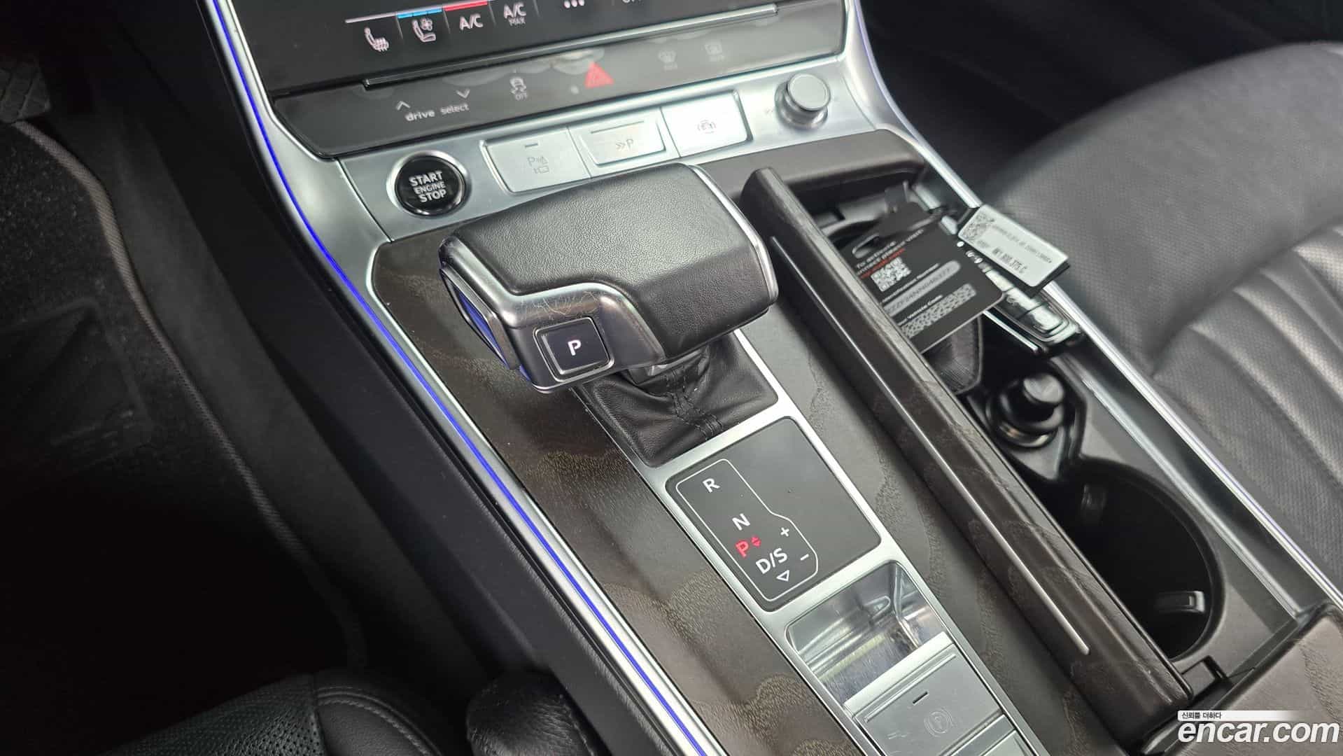 A6 Audi 2022.5-INNER-009