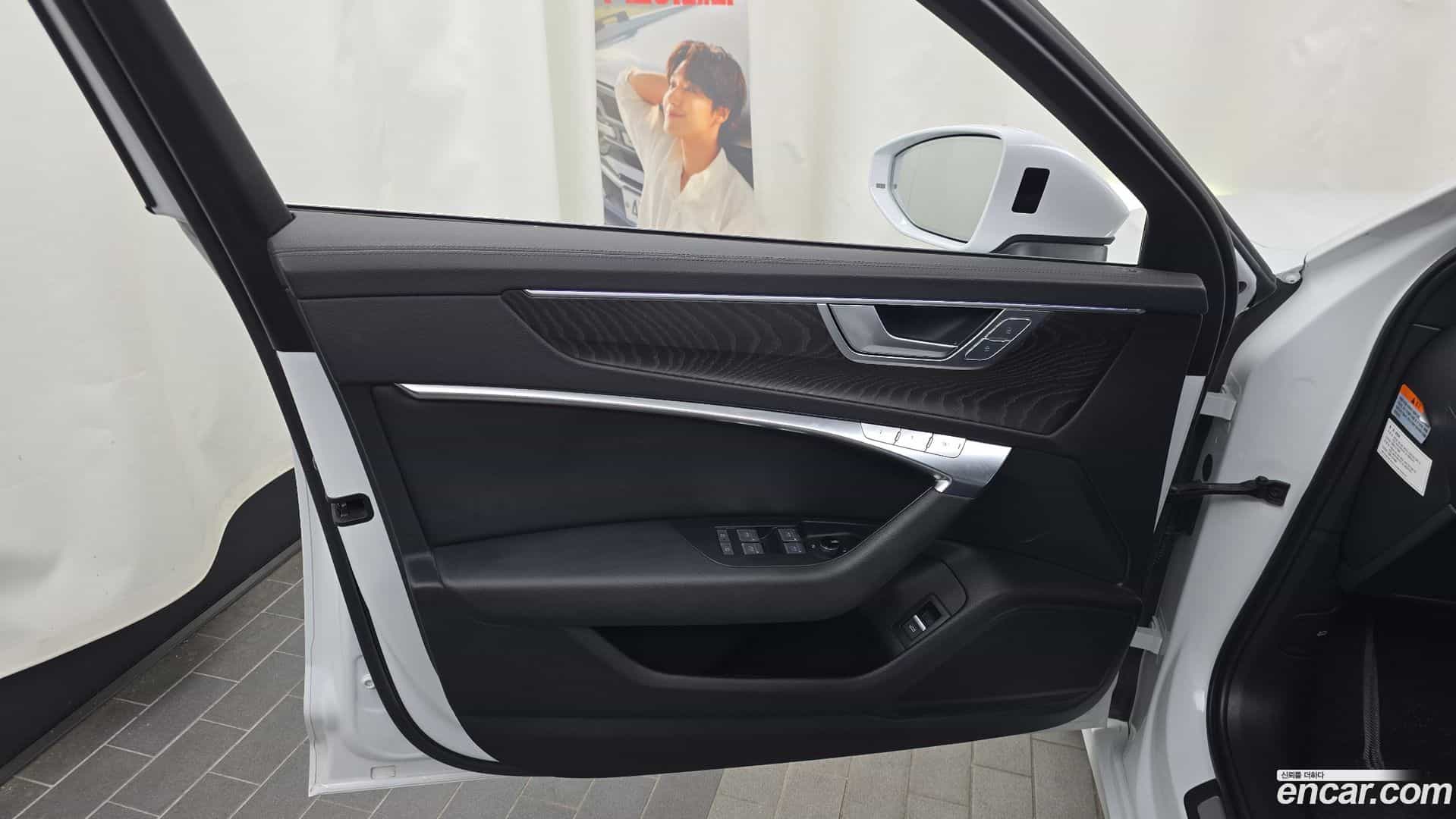 A6 Audi 2022.5-INNER-034