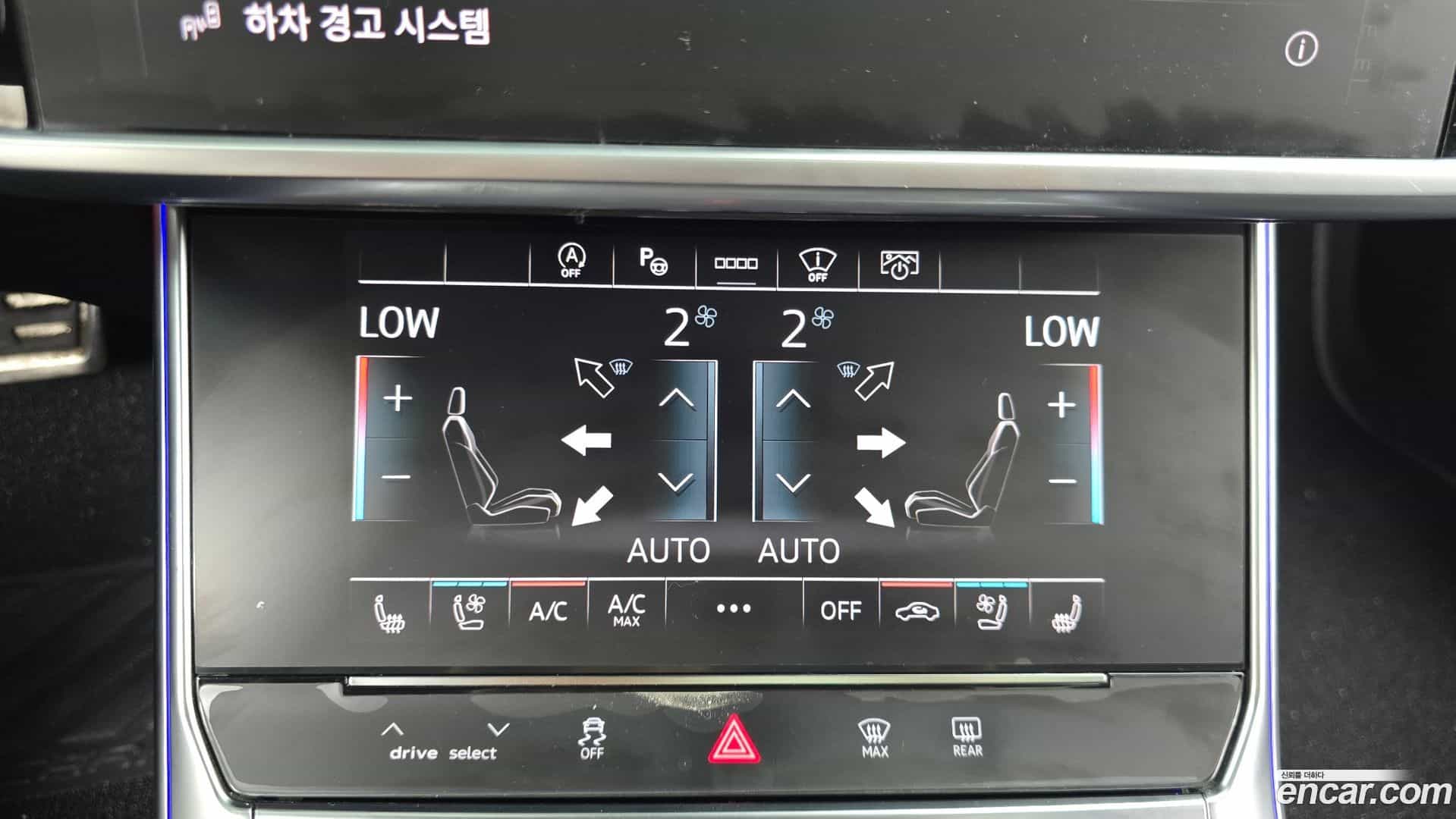 A6 Audi 2022.5-OPTION-043