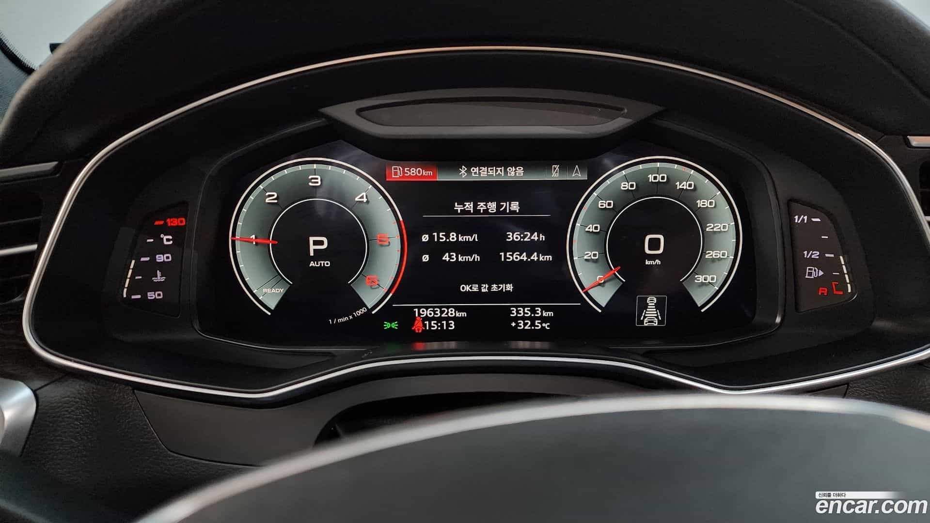 A6 Audi 2021.3-INNER-008