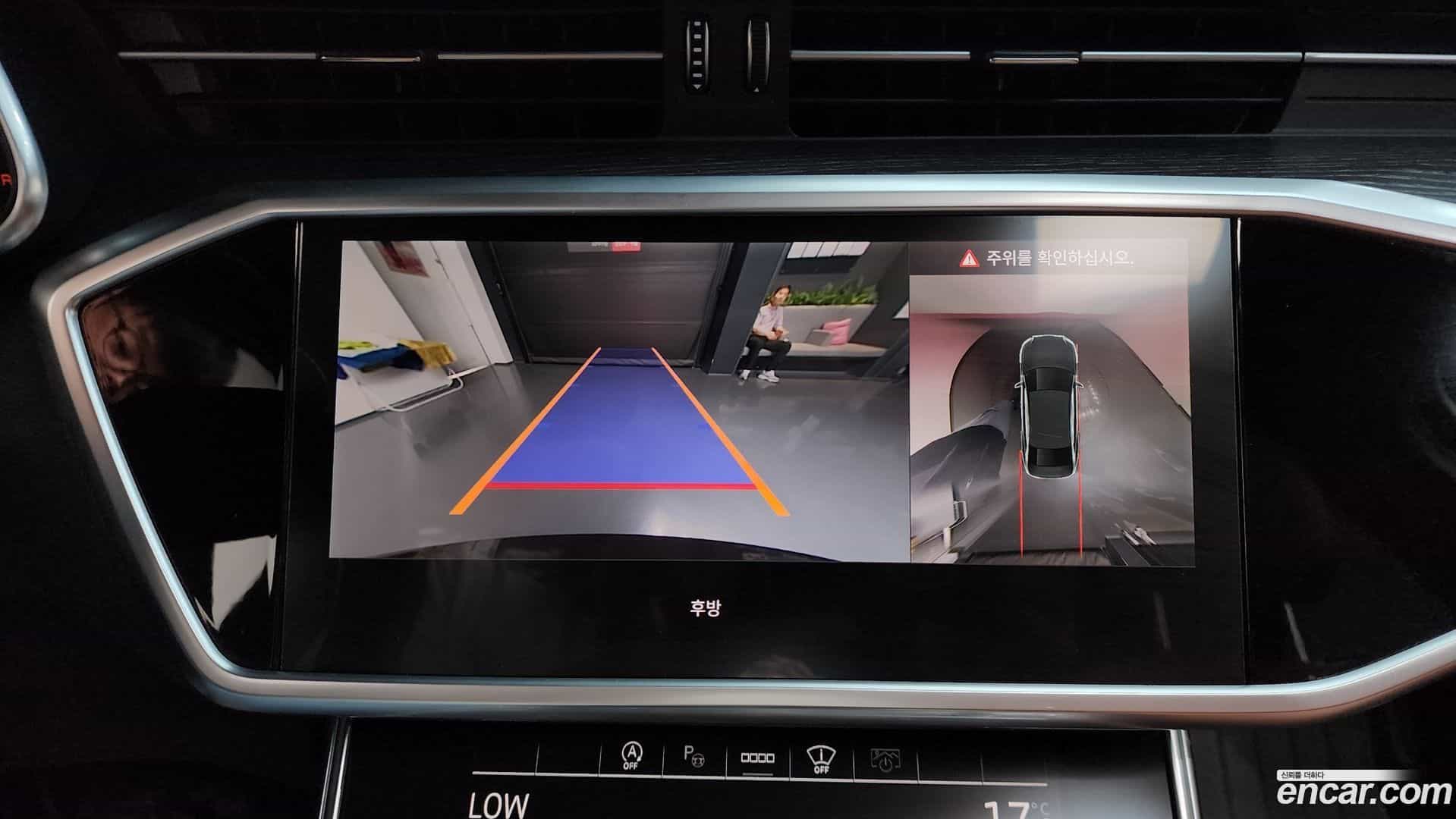 A6 Audi 2021.3-OPTION-018
