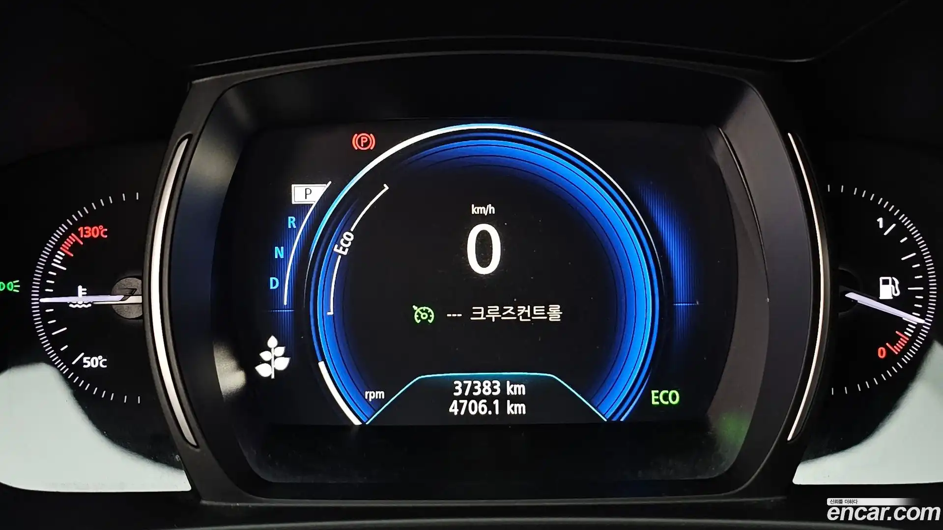 QM6 Renault Korea 2019.11-INNER-008