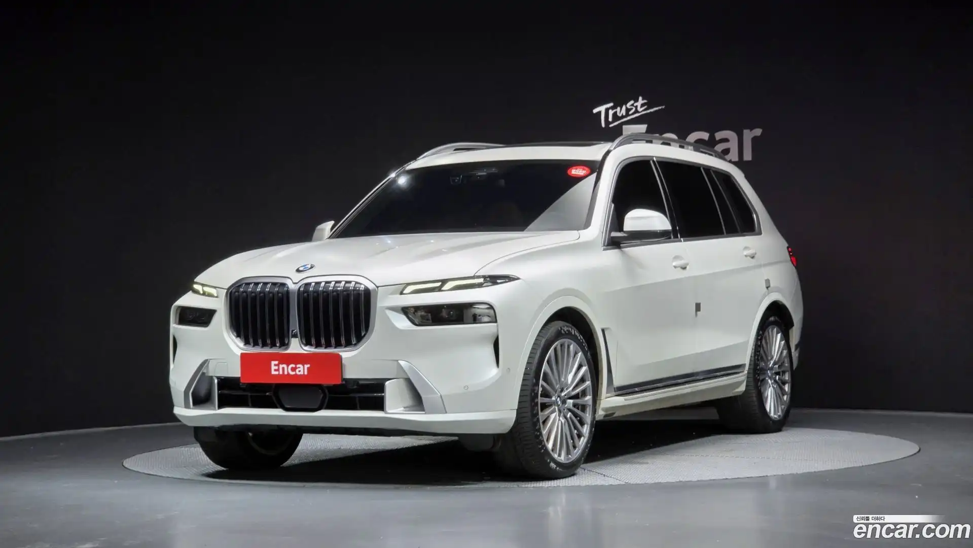 X7 BMW 2023.8-OUTER-001