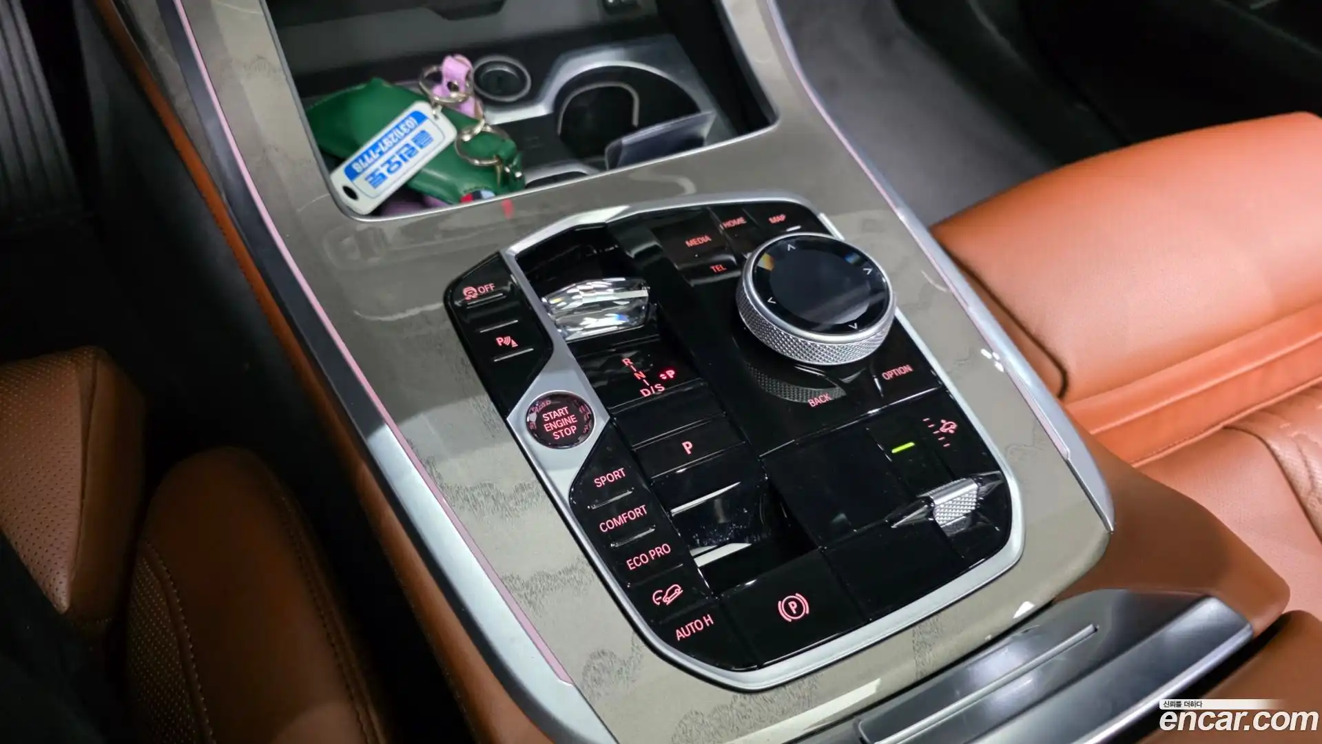 X7 BMW 2023.8-INNER-009