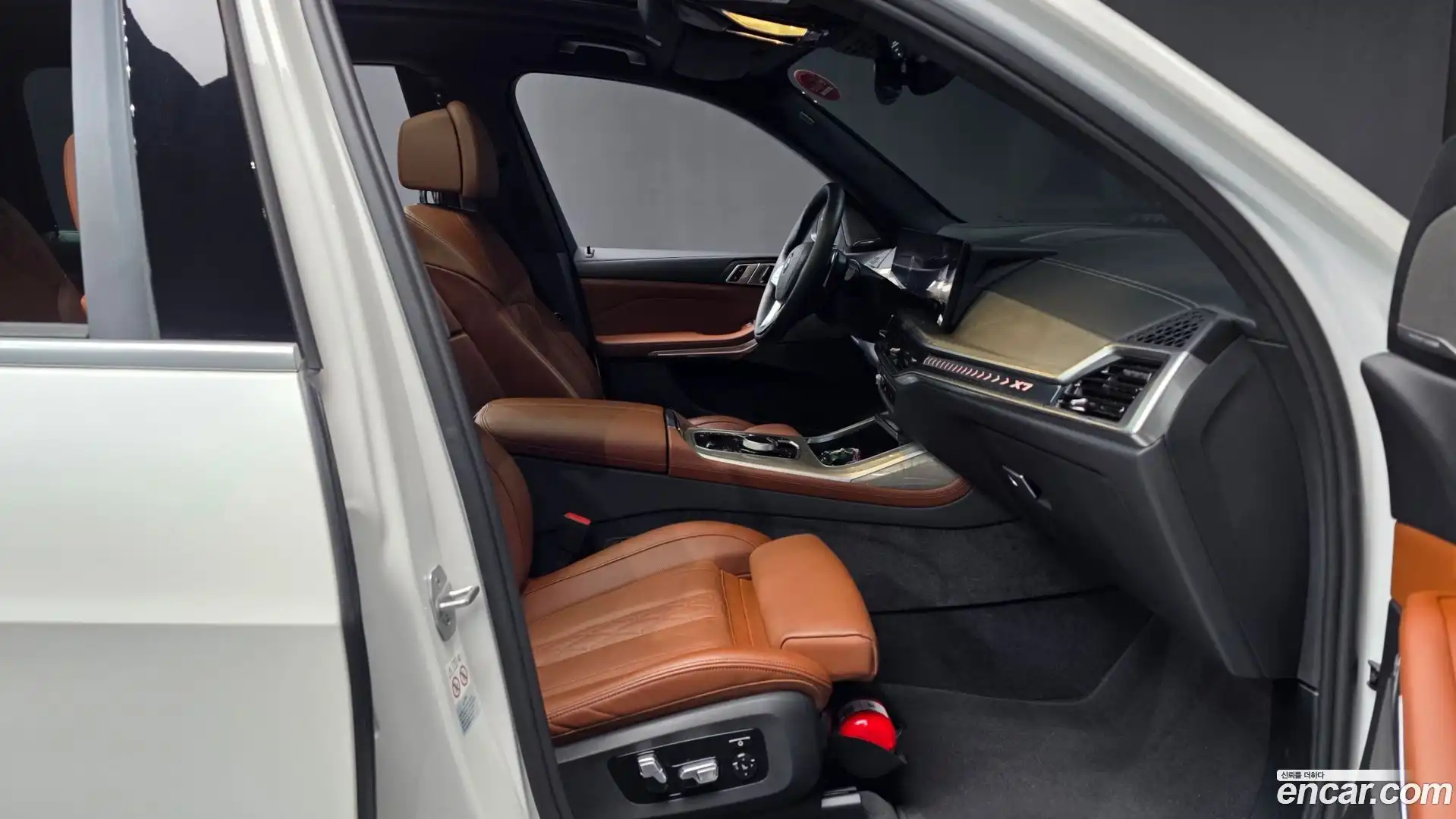 X7 BMW 2023.8-OPTION-015
