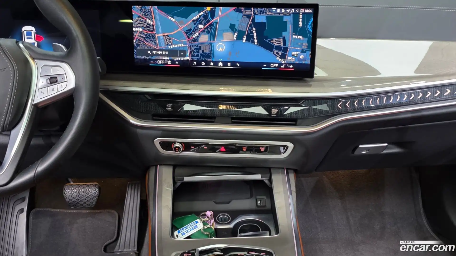 X7 BMW 2023.8-OPTION-018