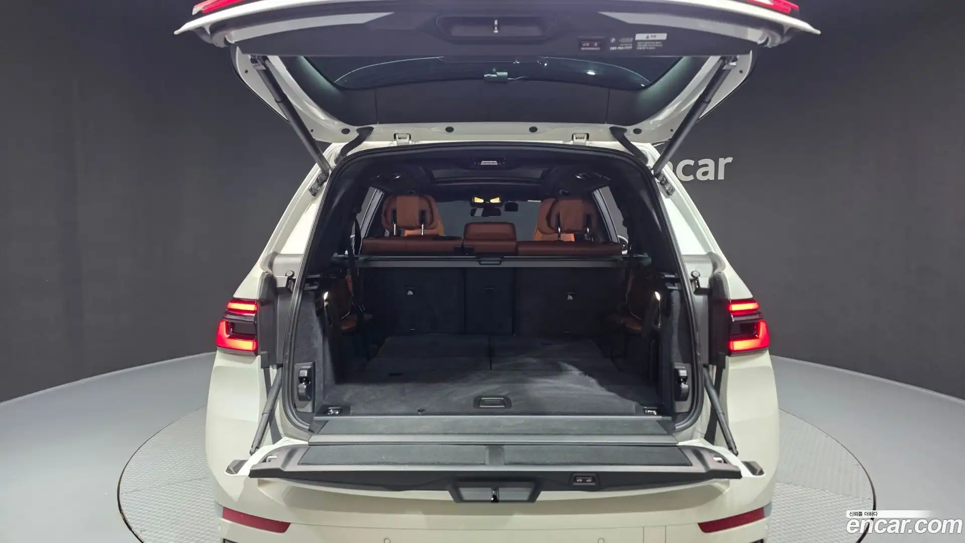 X7 BMW 2023.8-OPTION-024