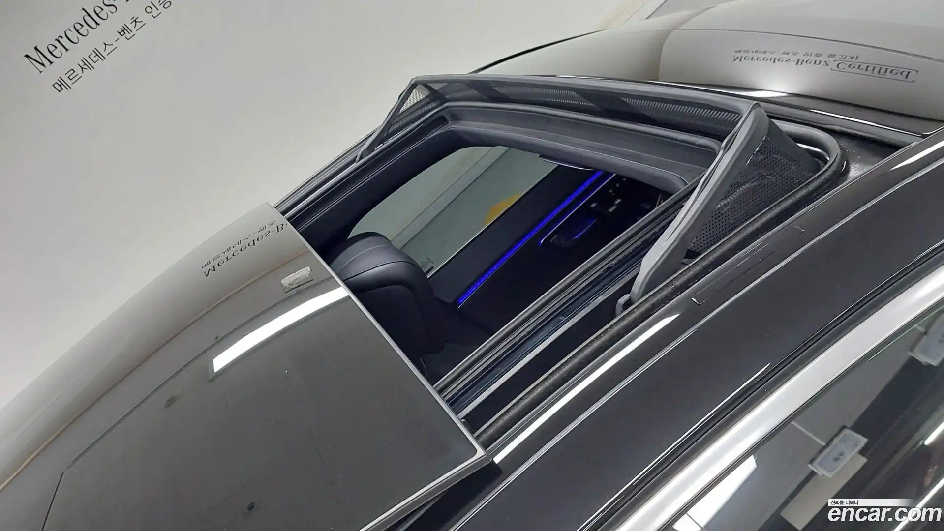 S-Class Mercedes-Benz 2022.4-OPTION-016