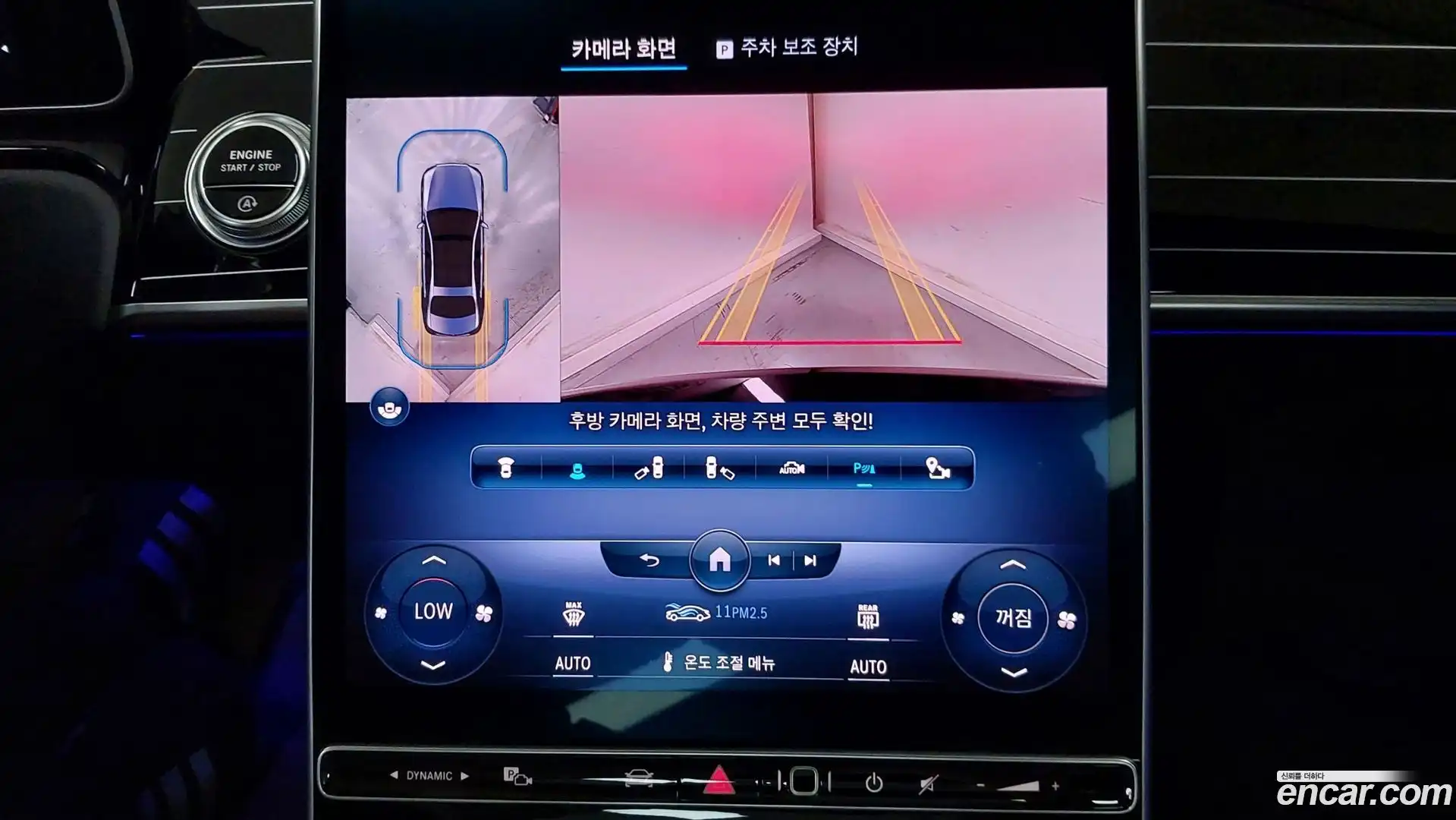 S-Class Mercedes-Benz 2022.4-OPTION-020