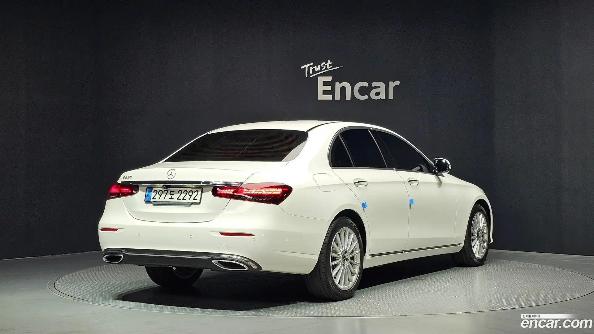 E-Class Mercedes-Benz 2021.0-OUTER-002