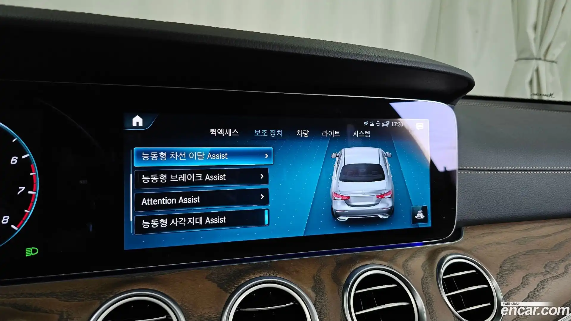 E-Class Mercedes-Benz 2021.0-OPTION-020