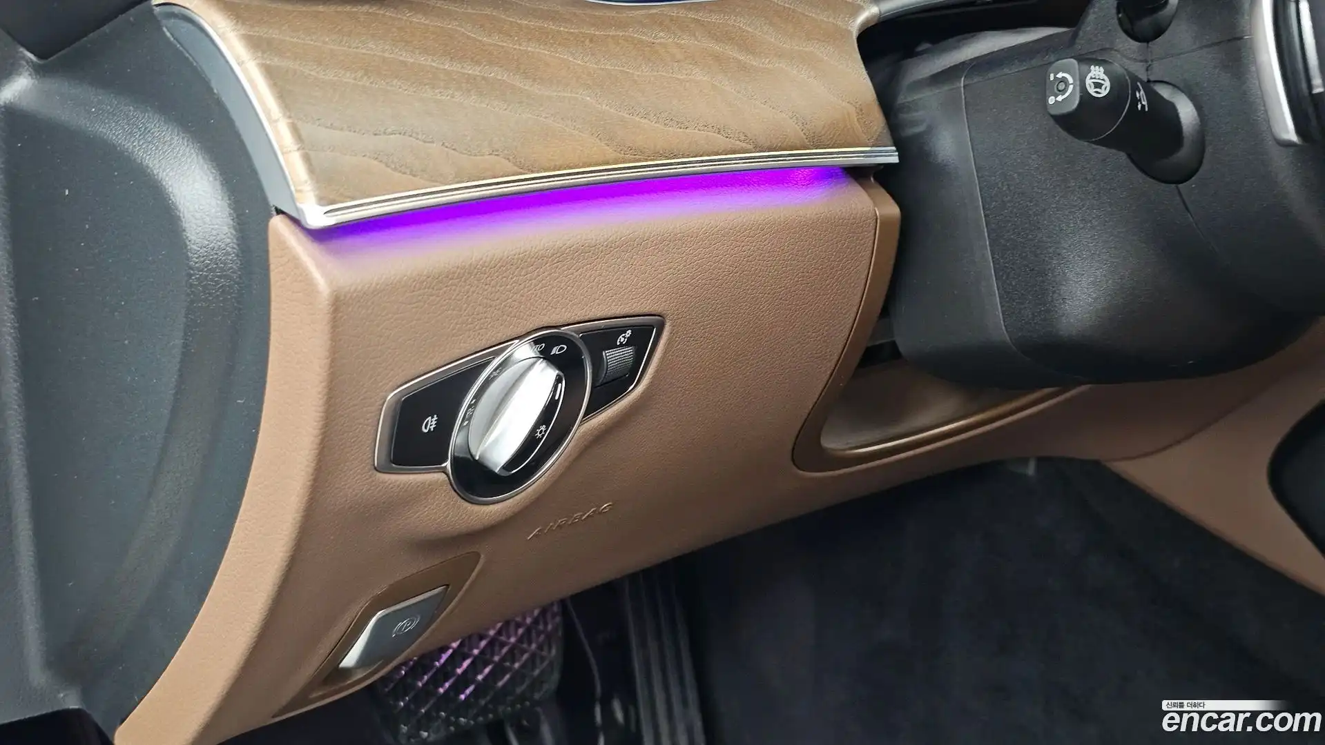 E-Class Mercedes-Benz 2021.0-OPTION-041
