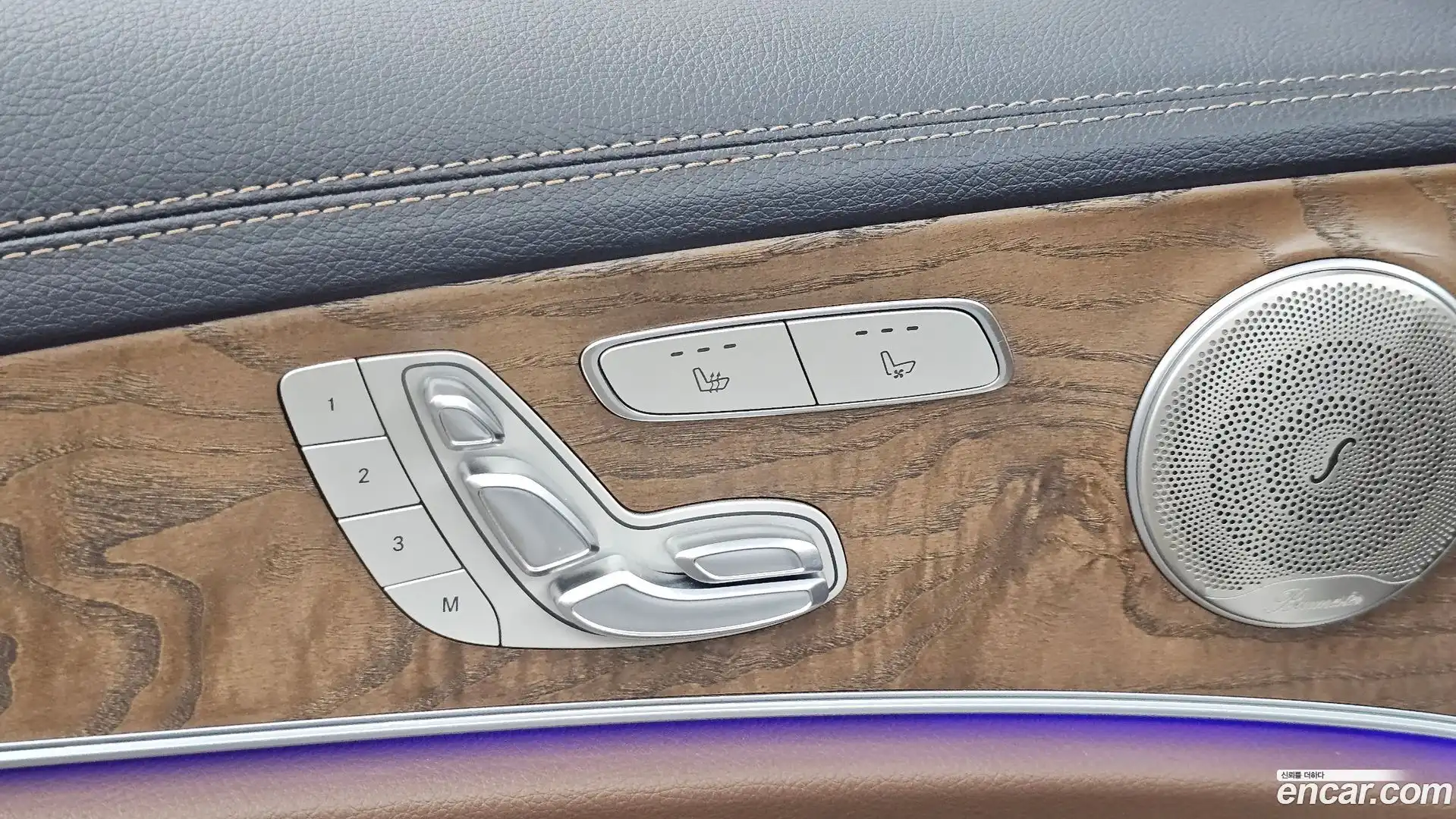 E-Class Mercedes-Benz 2021.0-OPTION-043