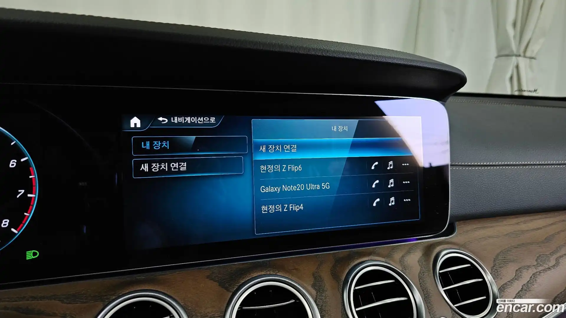 E-Class Mercedes-Benz 2021.0-OPTION-046