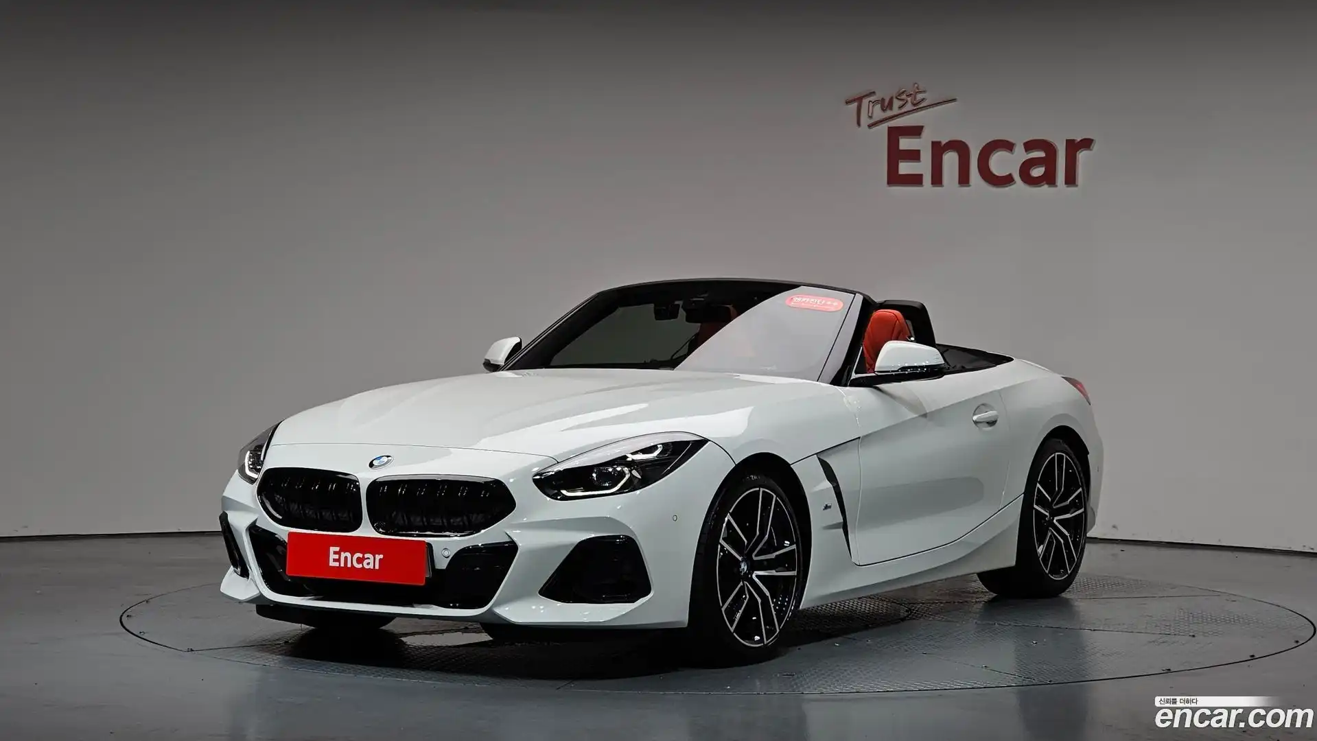 Z4 BMW 2025.7-THUMBNAIL-011