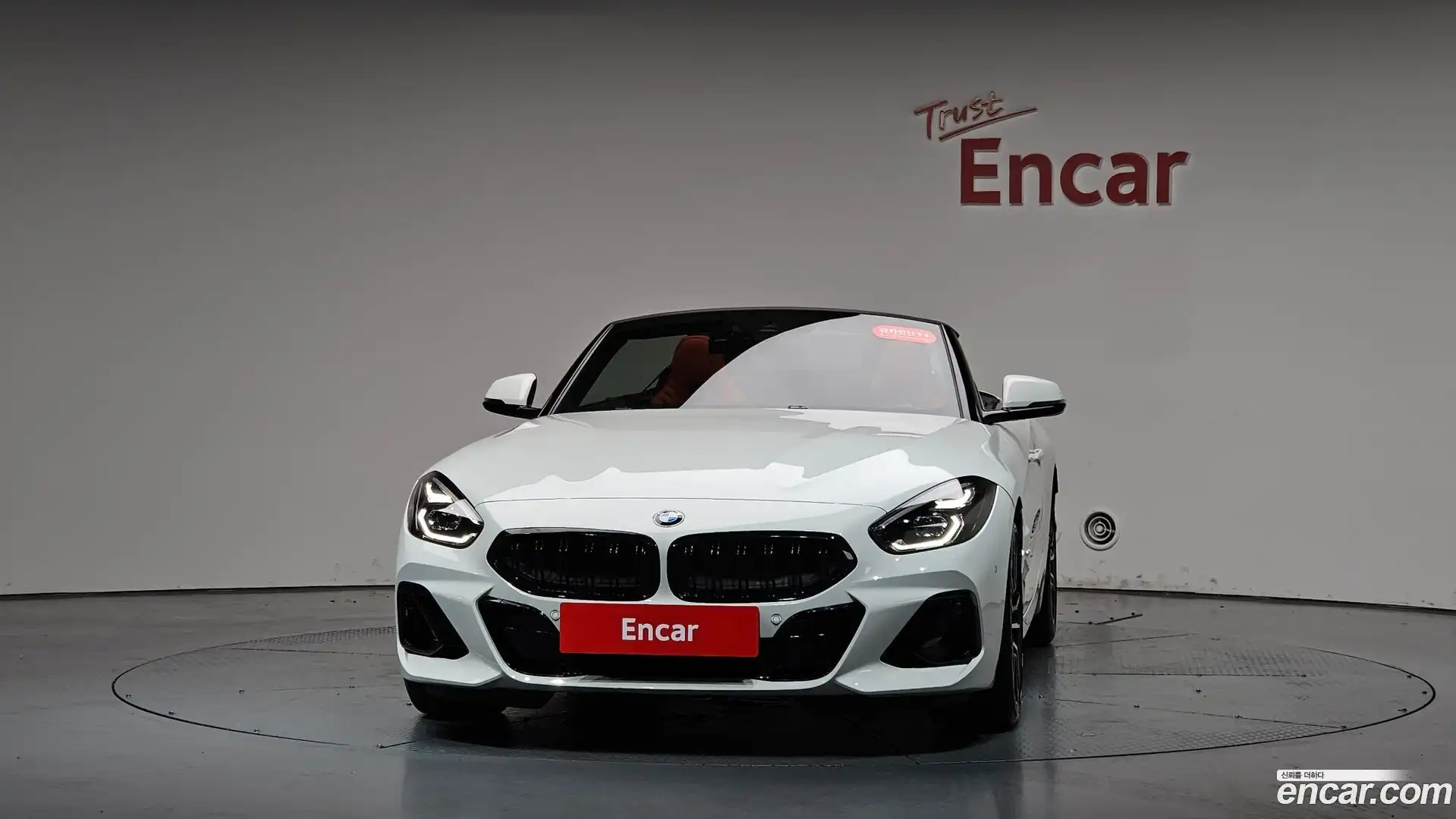 Z4 BMW 2025.7-OUTER-003