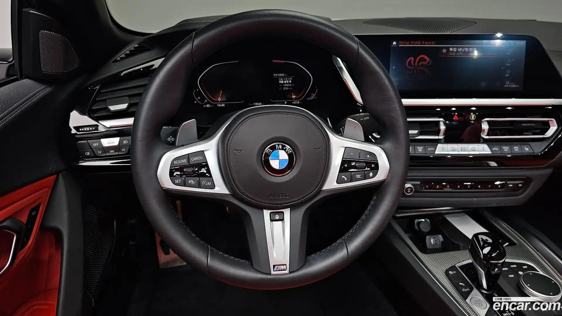 Z4 BMW 2025.7-OPTION-015
