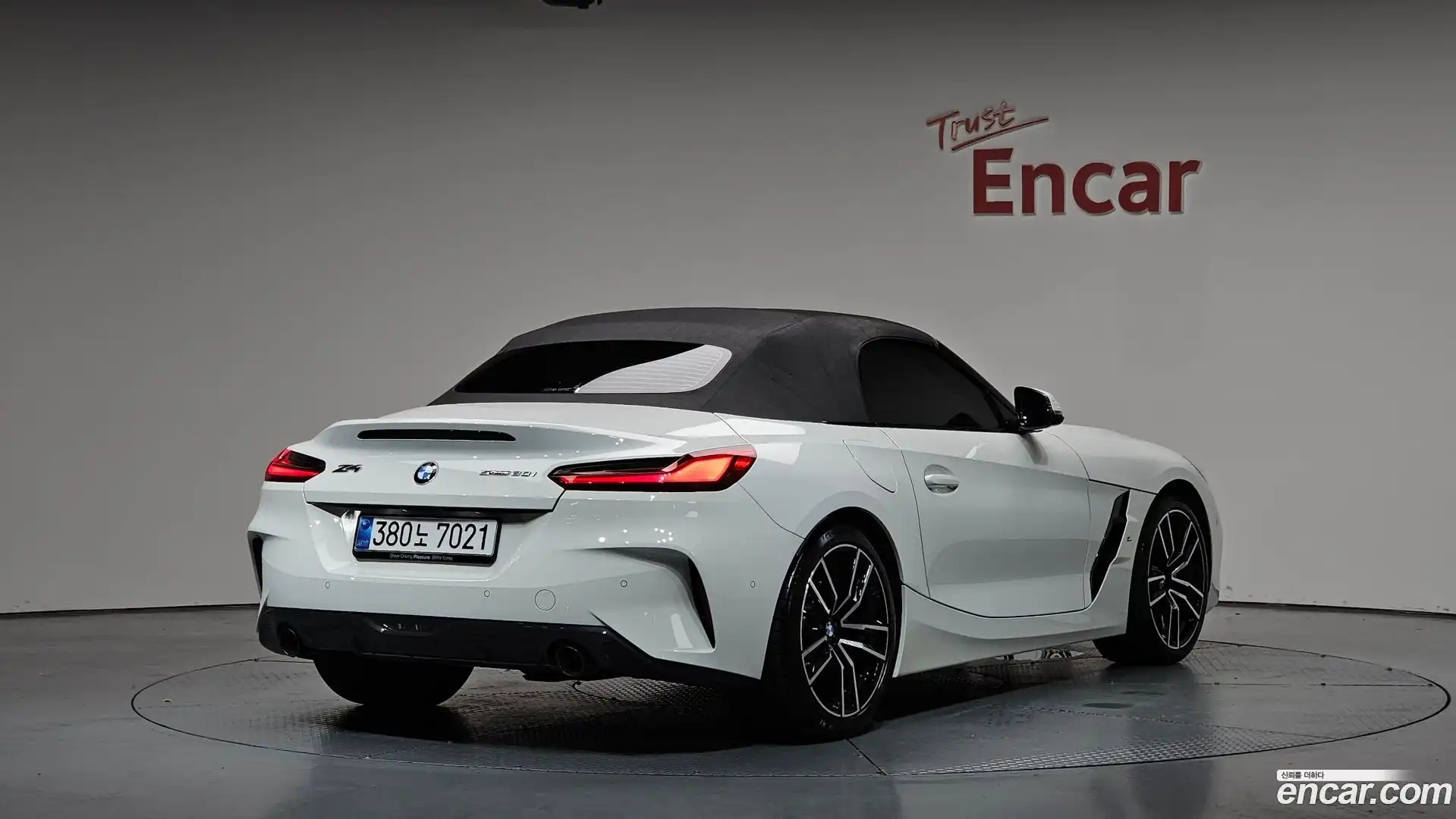 Z4 BMW 2025.7-OPTION-046