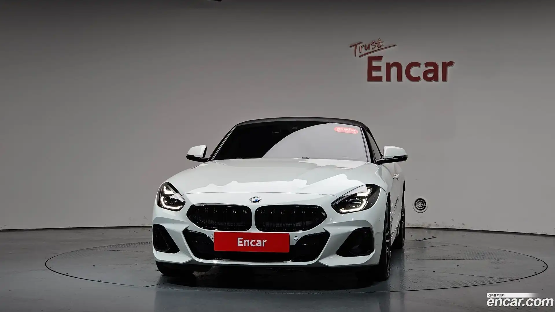 Z4 BMW 2025.7-OPTION-049