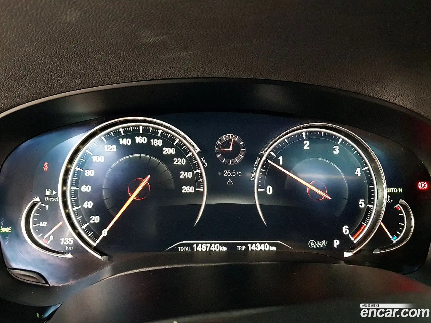 5-Series BMW 2017.7-INNER-007